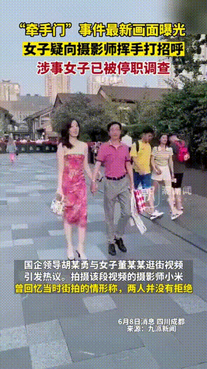 718_1280竖版 竖屏