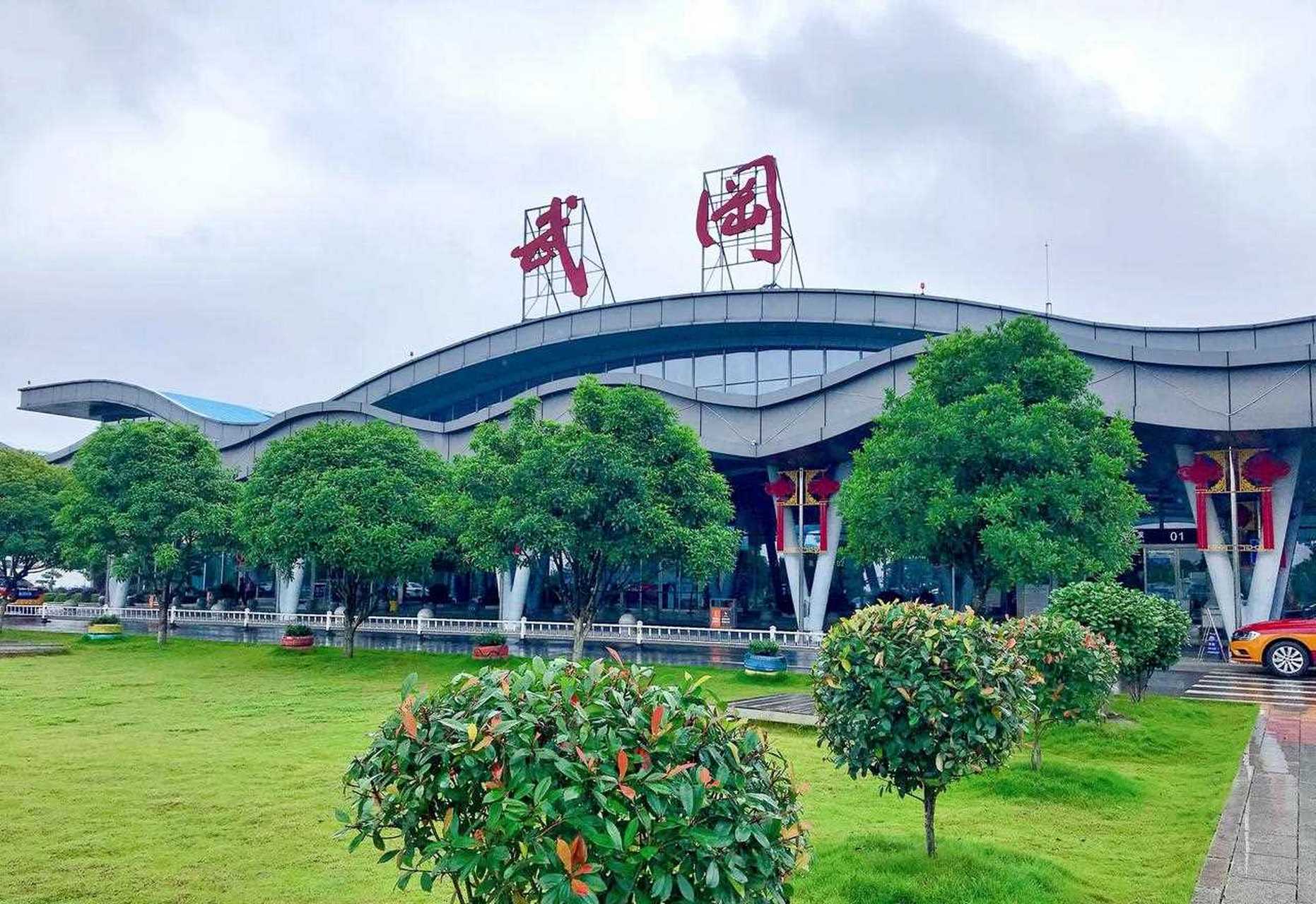 邵阳武冈机场位于中国湖南省邵阳市武冈市头堂乡和湾头桥镇交界处,南
