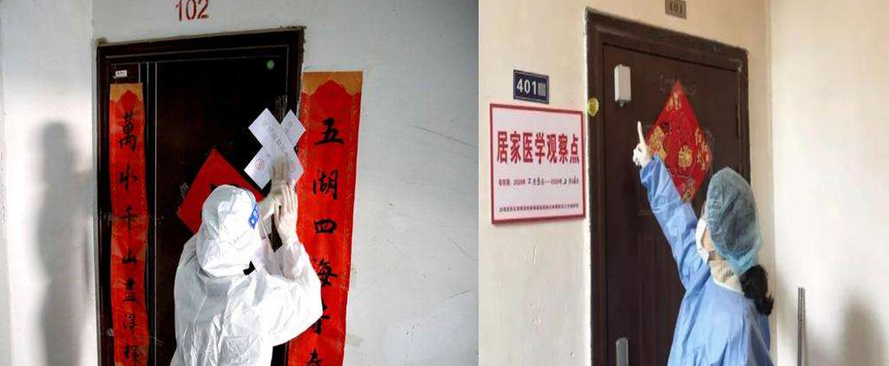 目前,对疫情高风险人群采取集中或居家隔离措施,是防疫当中的一种常见