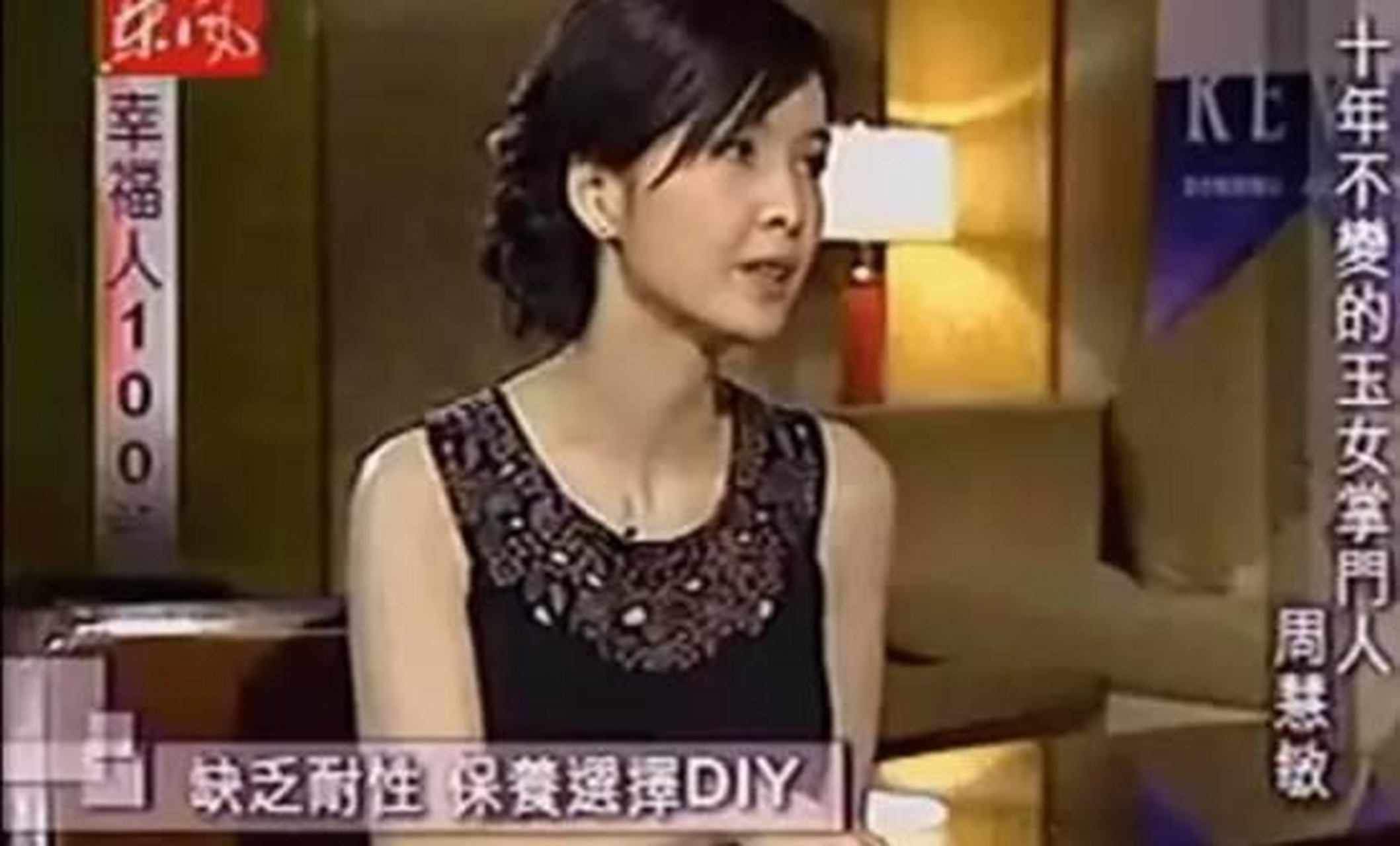 慧敏女神美得让人没有任何邪念就这颜值身段,放到当今毫无问题妥妥的