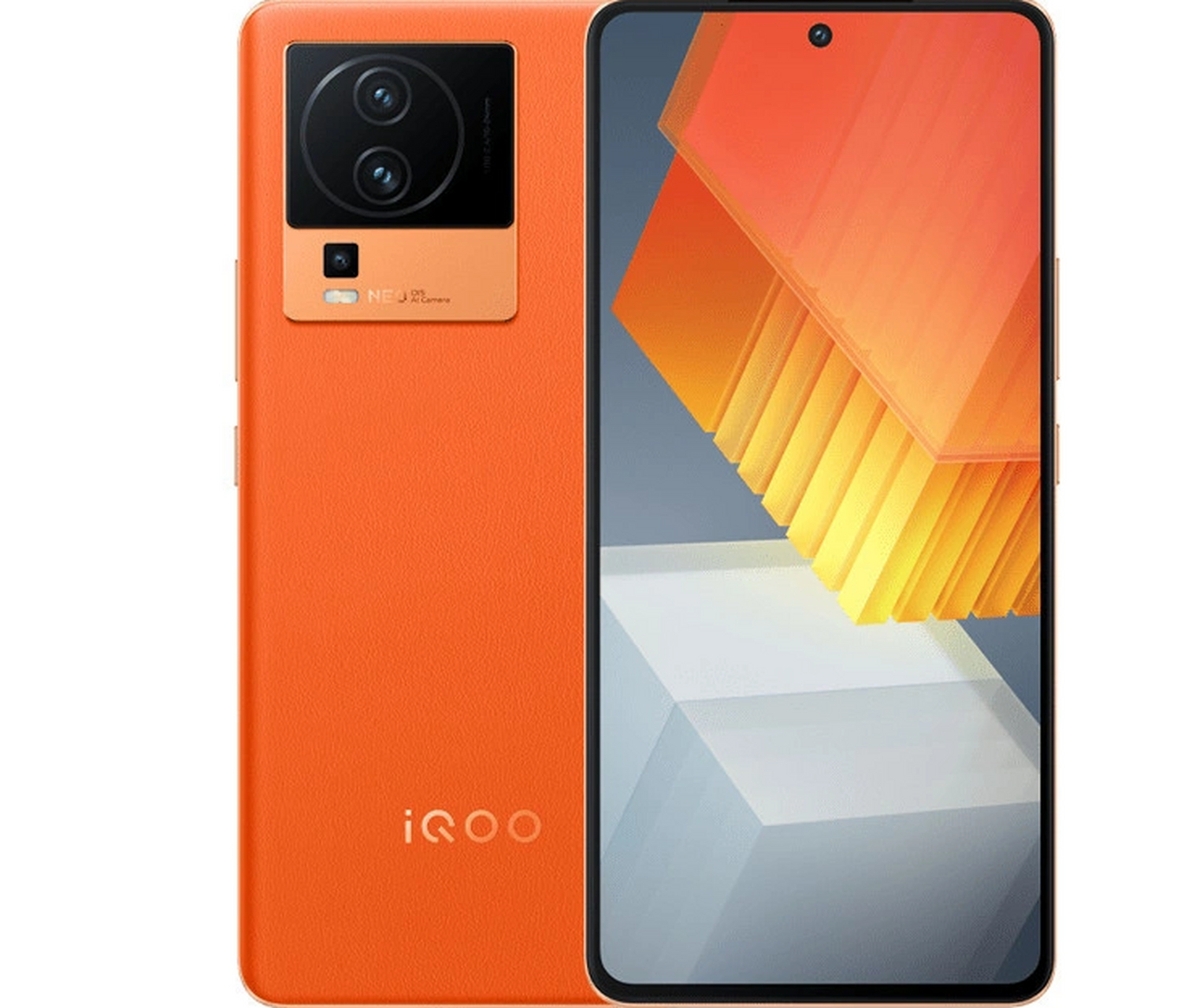 疑似iqoo neo7se曝光  在最新上线全新一届 iqoo 酷客杯端内赛中,出现