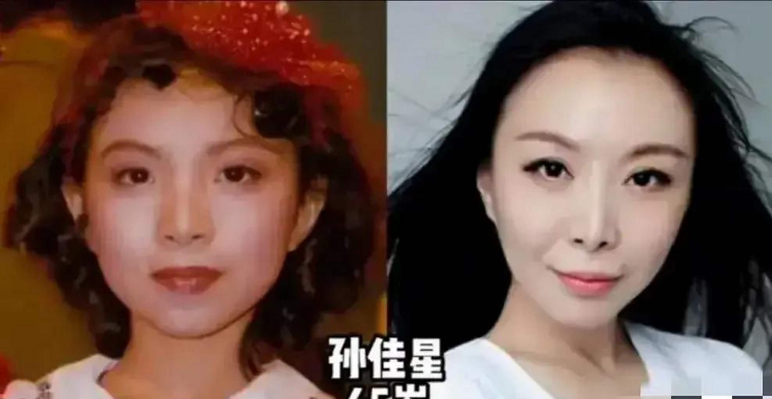 三毛居然已经81岁了 沈洁的那一句:你