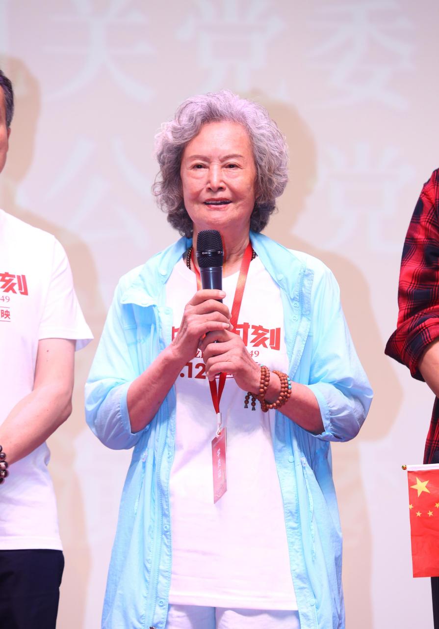 演员公会集体学习《决胜时刻》 火红内涵感动老中青三代艺术家