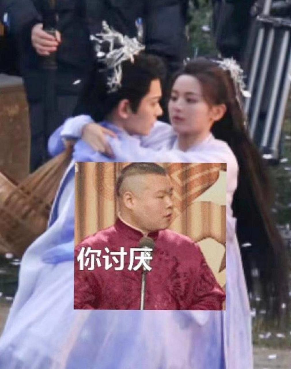 gif创作人# 杨超越丁禹兮公主抱路透 突然觉得两人的cp感还蛮可的唉