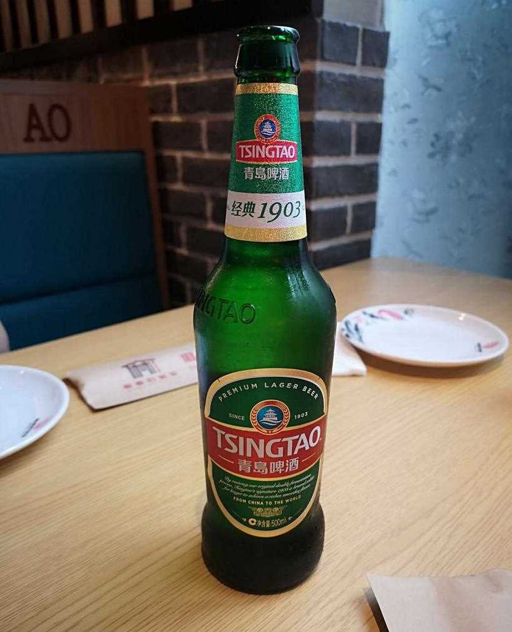 青岛啤酒1903,8元一瓶![太开心]