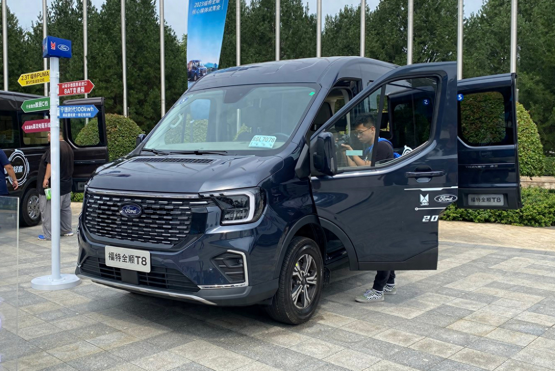 10月15日,江铃福特旗下全新全顺t8正式上市,售价15.38-22.