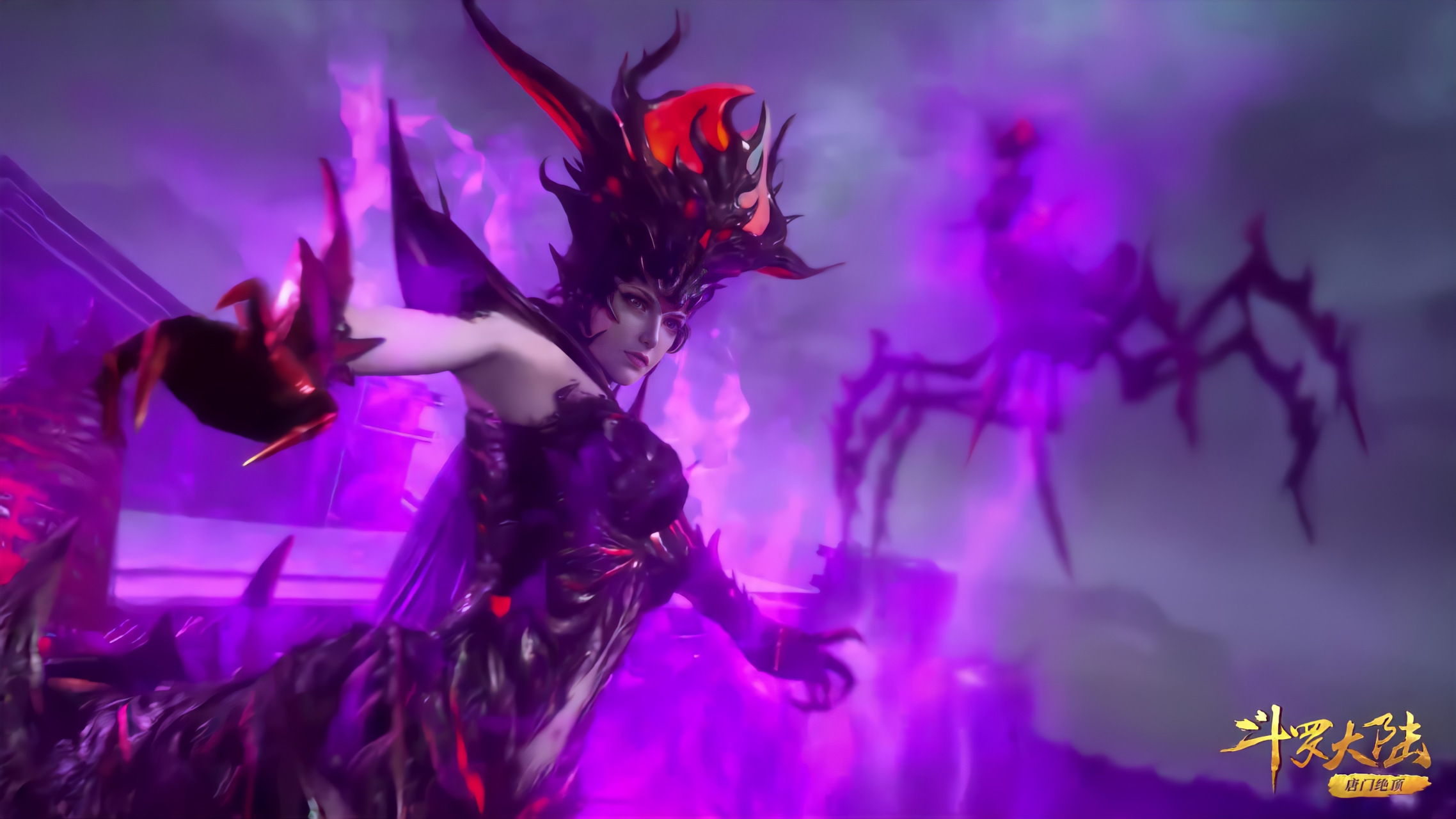 为什么死亡蛛皇状态的比比东都是半身头像,可不可以来一张全身照啊!