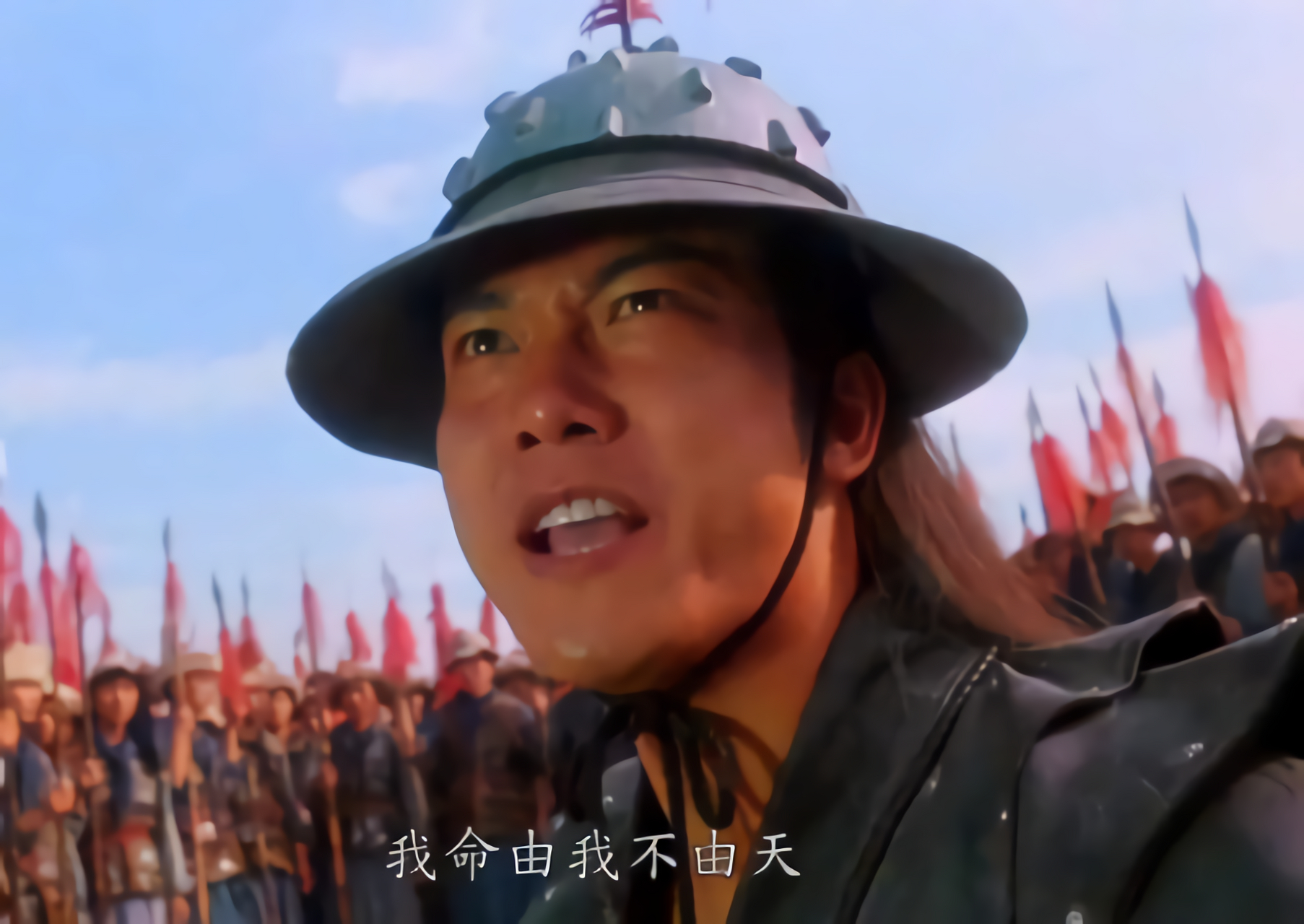 最喜欢的电影台词# 在《太极张三丰》中,董天宝(钱小豪饰)那句:"我命