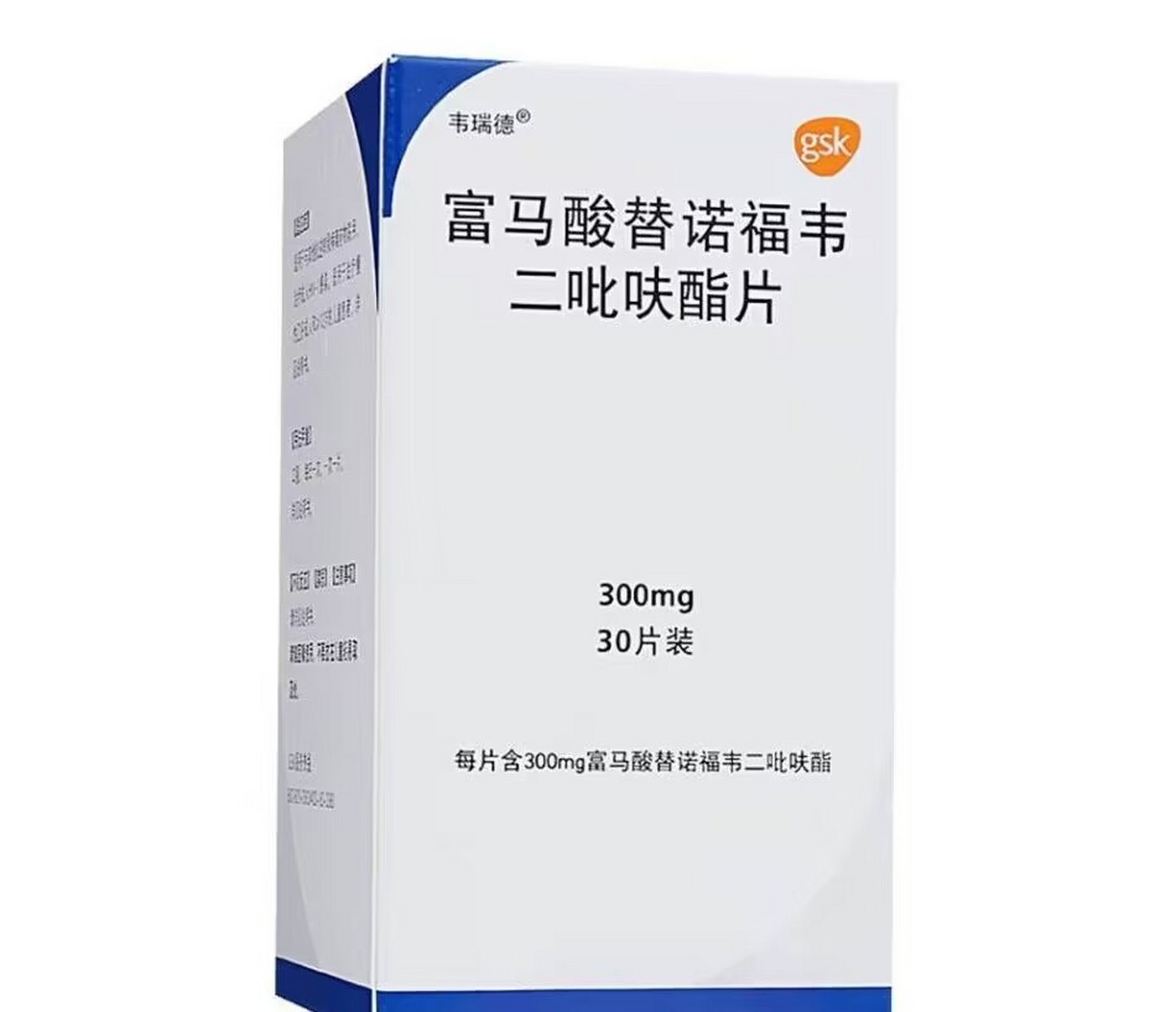 恩替卡韦,替诺福韦,是目前治疗乙肝的一线抗病毒药物.