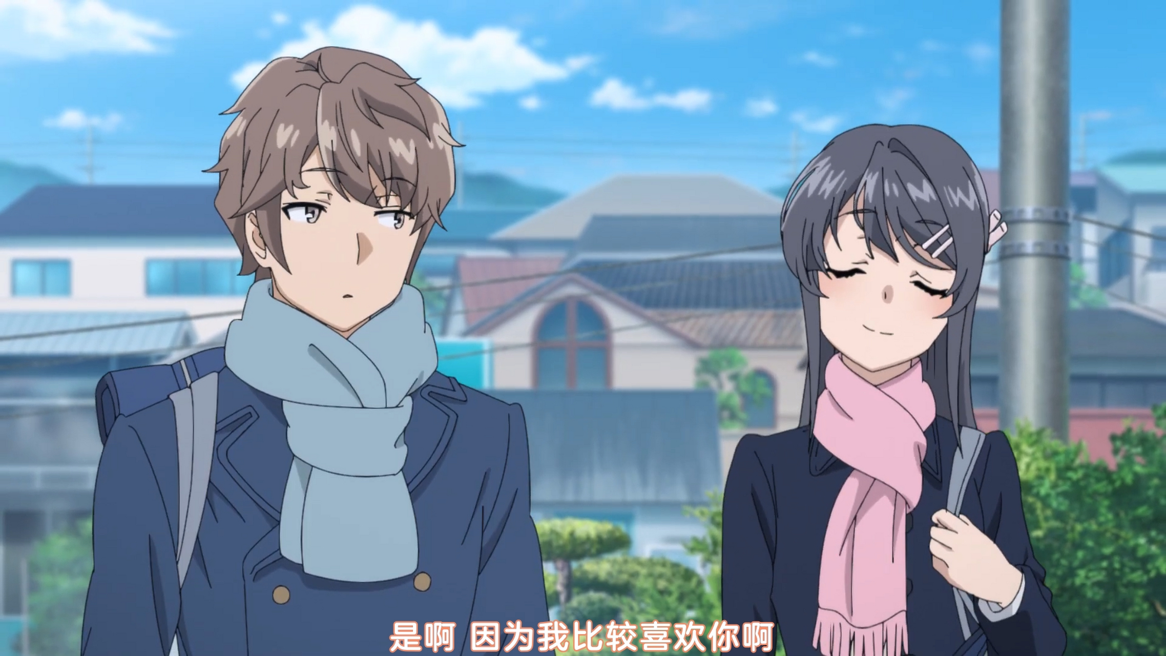 麻衣学姐,你怎么把男主的台词给说了啊!