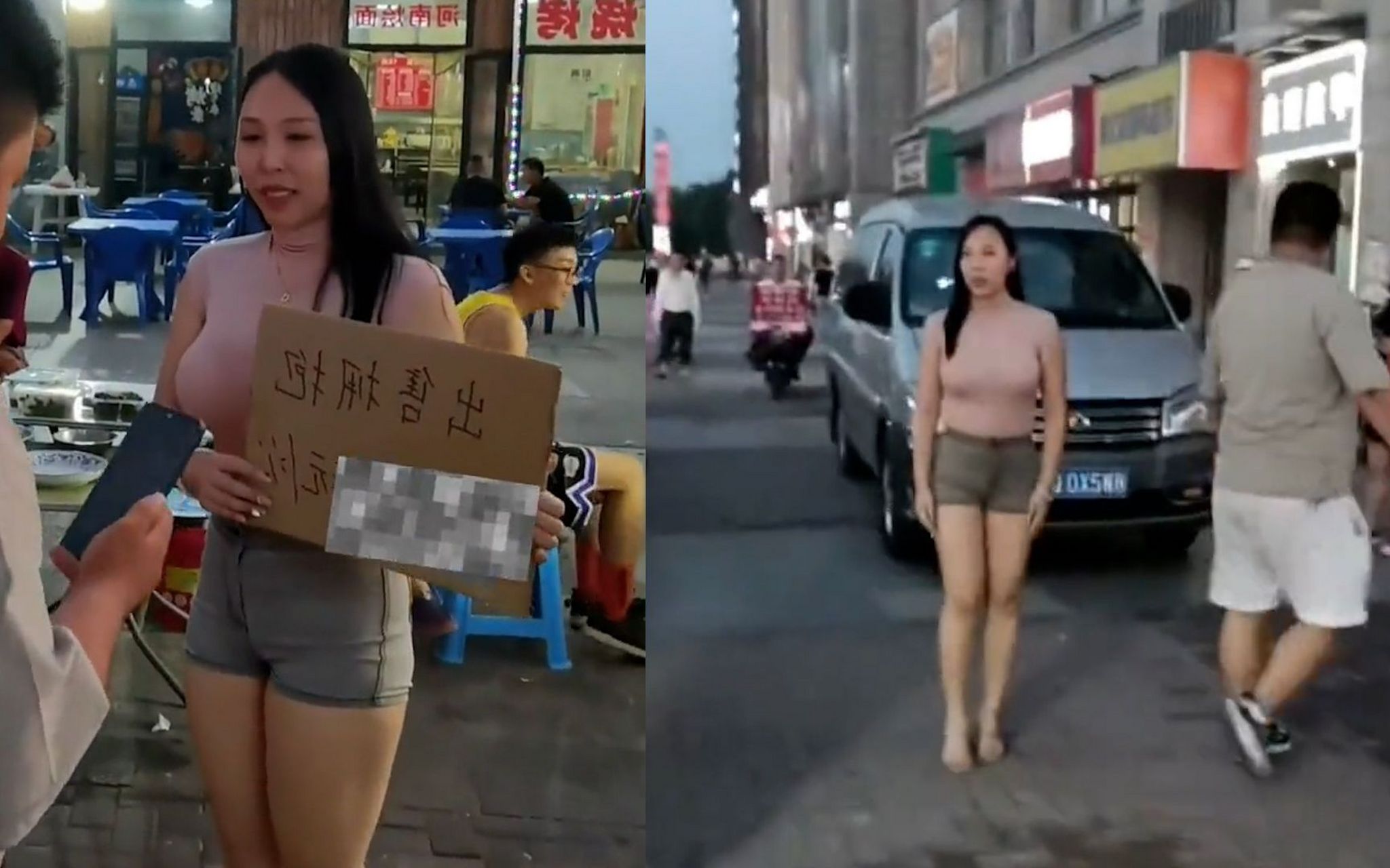 02  大胸女子当街售卖拥抱,标价2元一次,所到之处生意火爆.