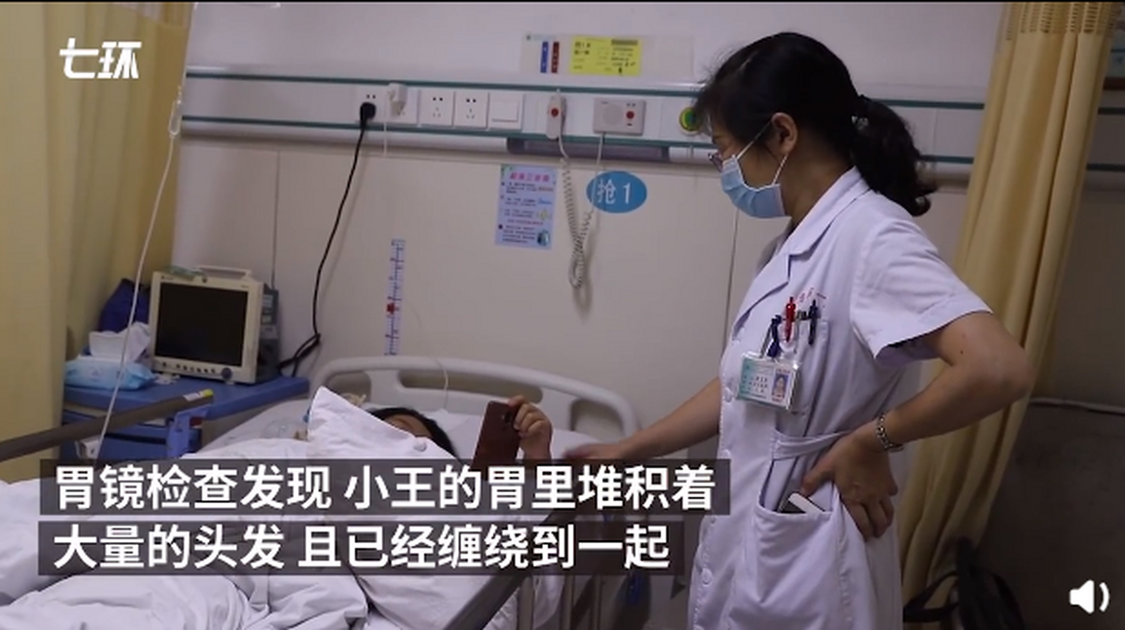 江苏淮安吃头发的10岁孩子,一方面可能是缺少父母的陪伴,一方面可能是