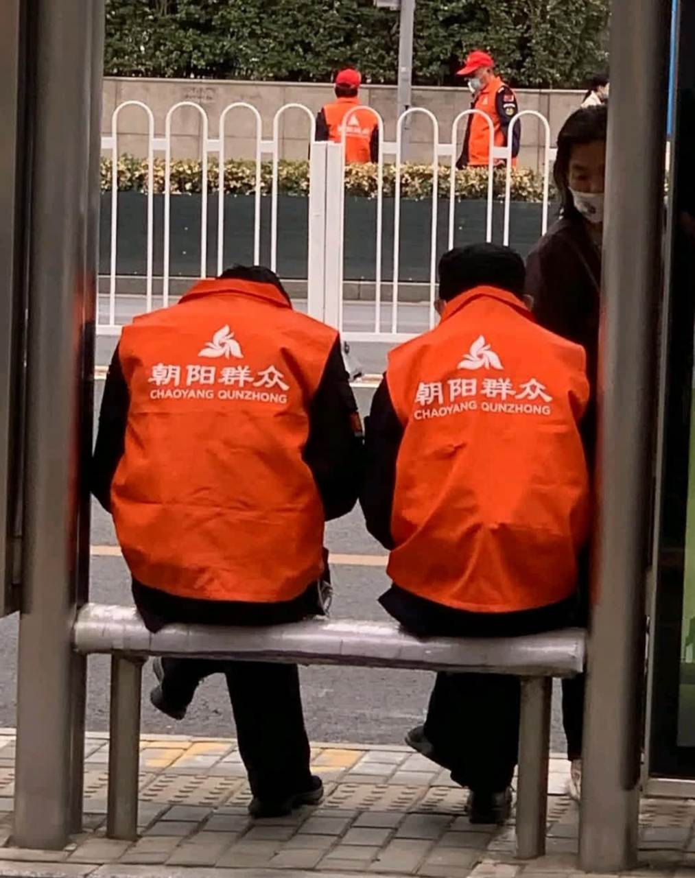 这么多"朝阳群众",北京这个神秘组织到底想做什么?  [又笑又哭][捂脸]