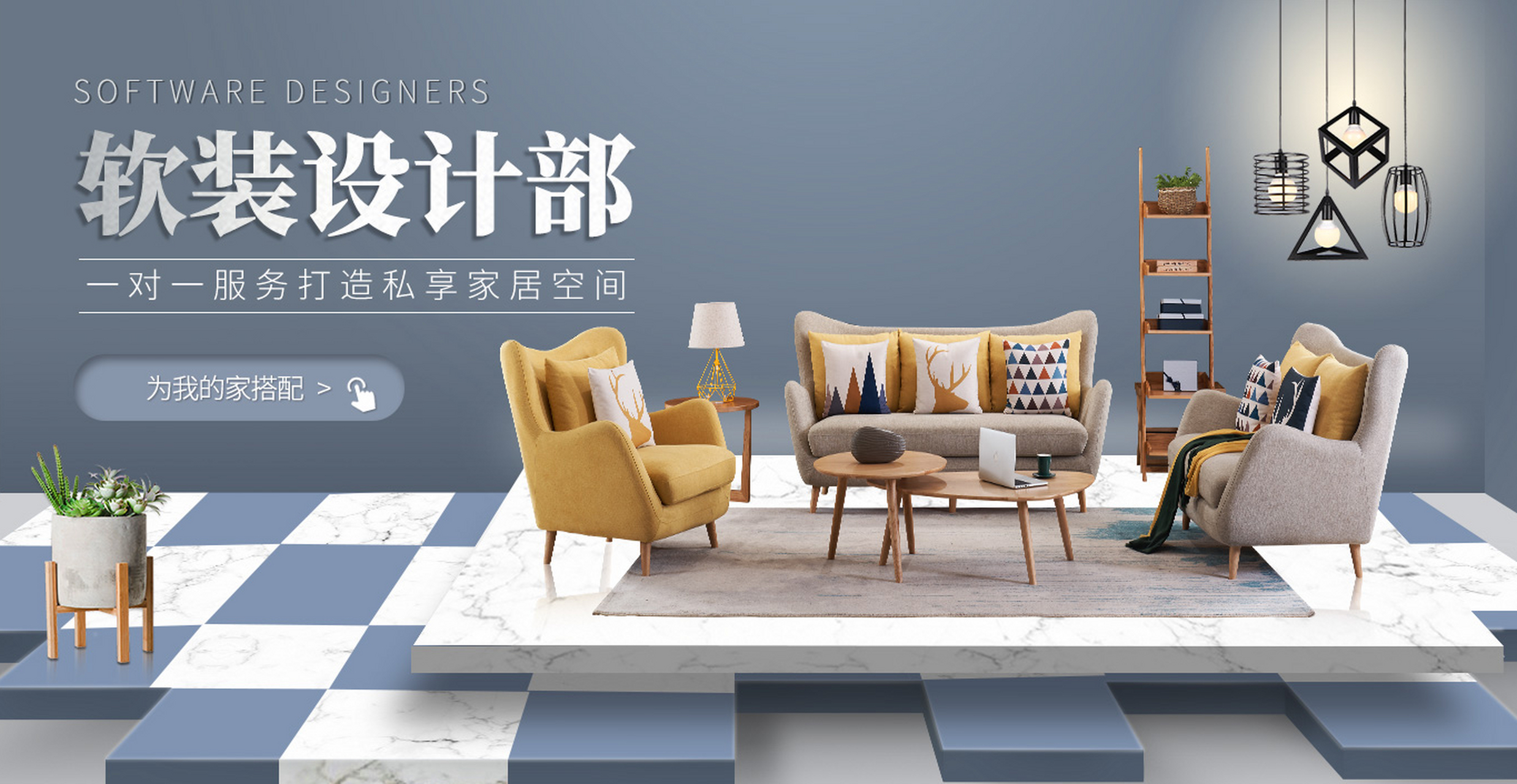 家装网站建设_(装修公司网站建设)