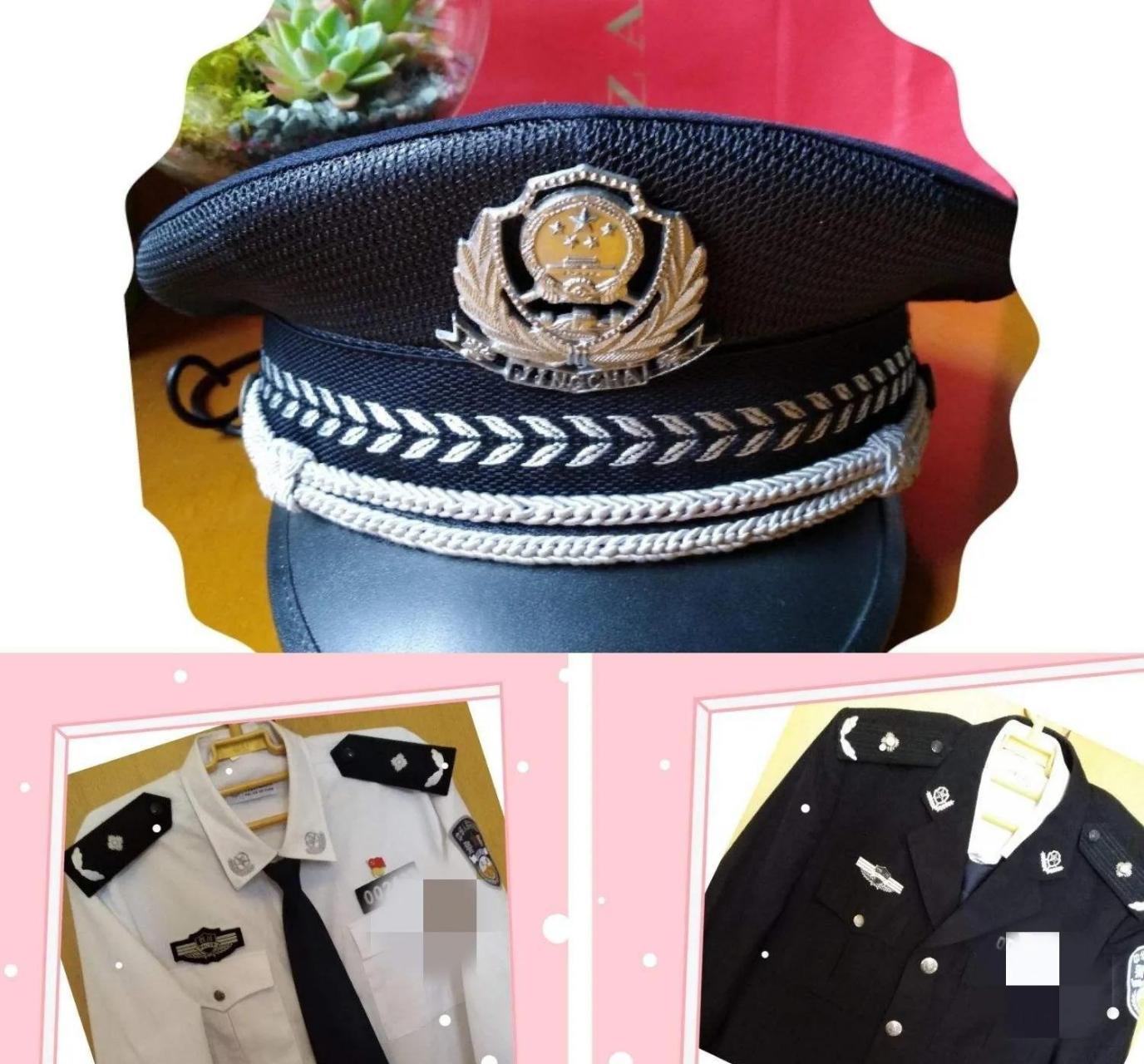 随着警衔套改,北京58岁,59岁的普通基层民警大部分在退休前都晋升二级