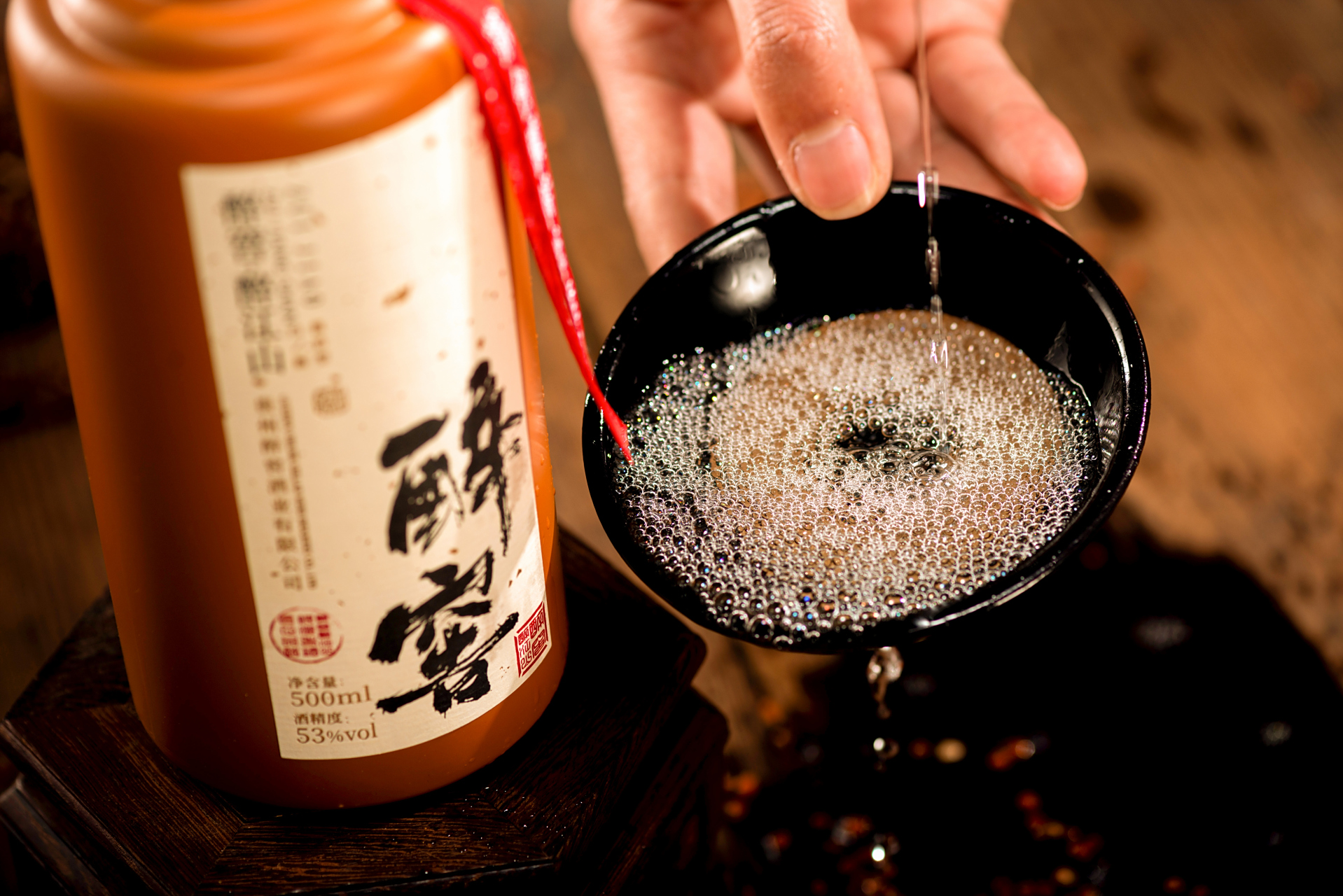 醉窖知识贴 | 官方评语"茅香突出,酒体醇厚"应该