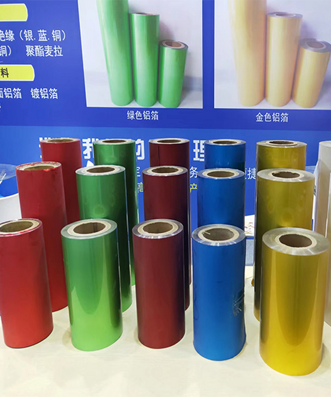 铝塑复合膜压花铝 【顺贵铝箔复合材料】橘皮铝卷桔皮 花纹铝合金卷