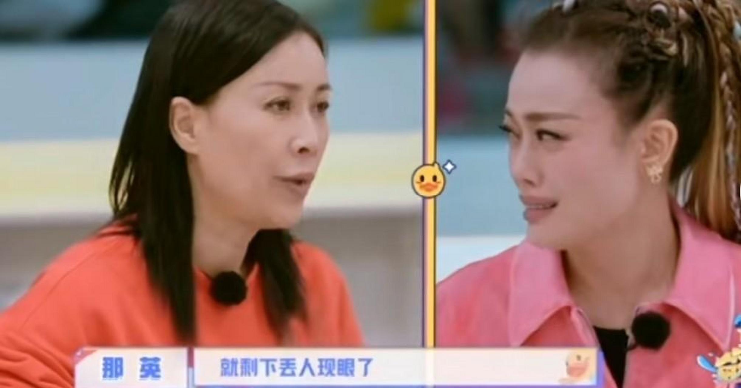 容祖儿和那英曾在同一战队,训练的时候,那英对大家的声乐要求很高