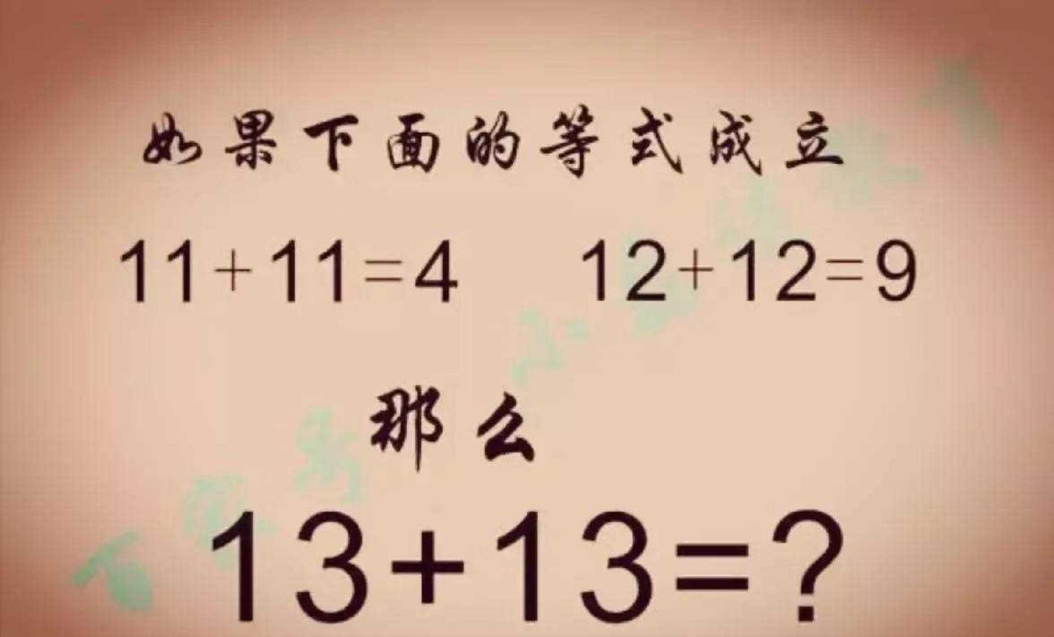 天吶,我實在憋不住了,我忍不住要笑,可以稱得上搞笑教科書,搞笑天花板