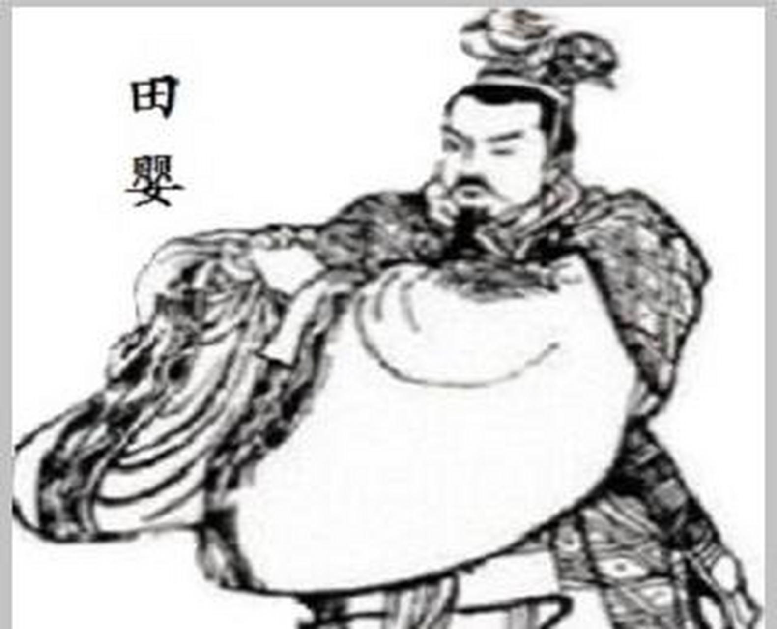 百家号星火计划# 【张丑智留田婴】《战国策》记