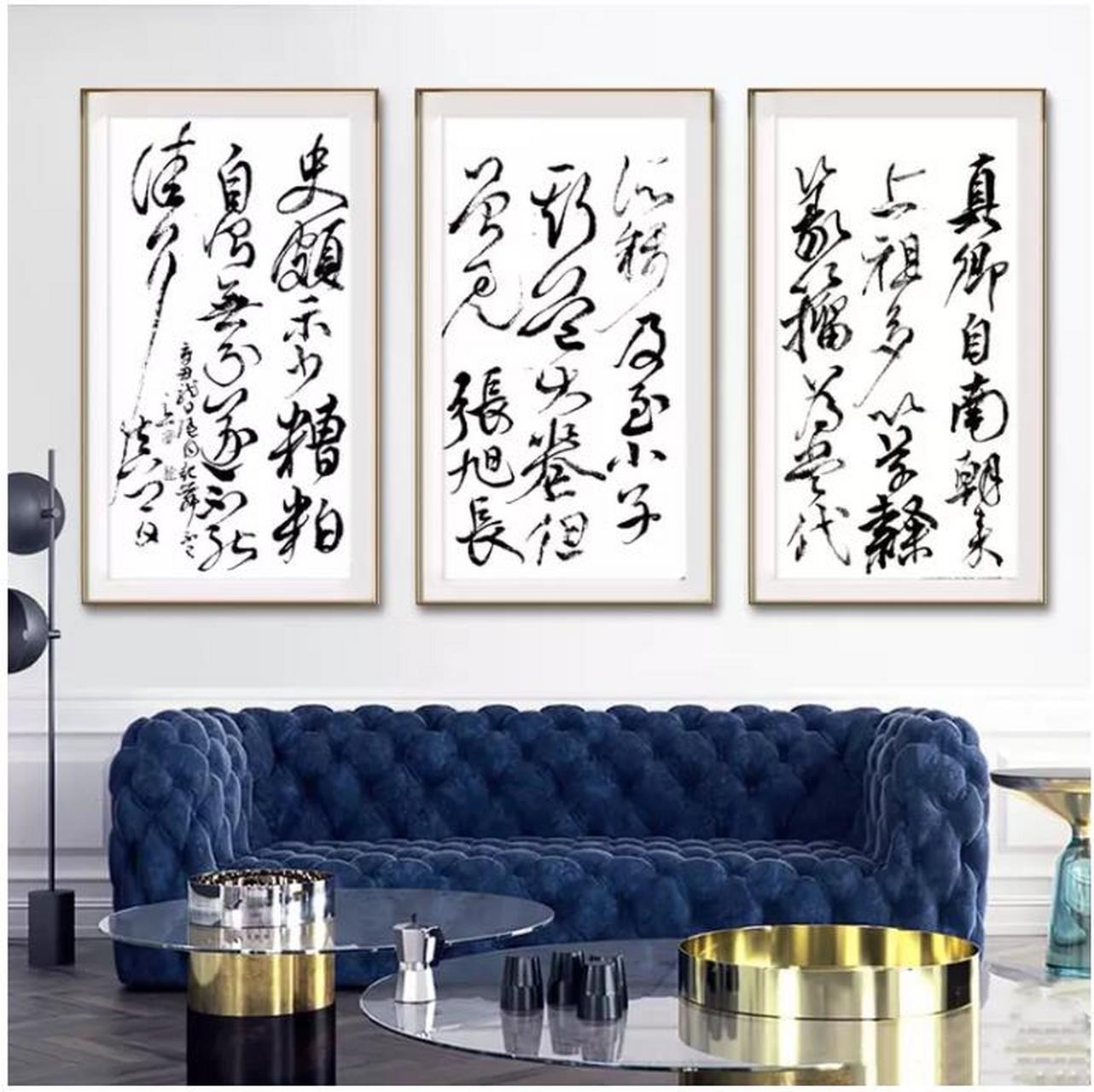 崔学路, 1985年创办《青少年书法报》,任社长,总编辑,曾担任国展评委
