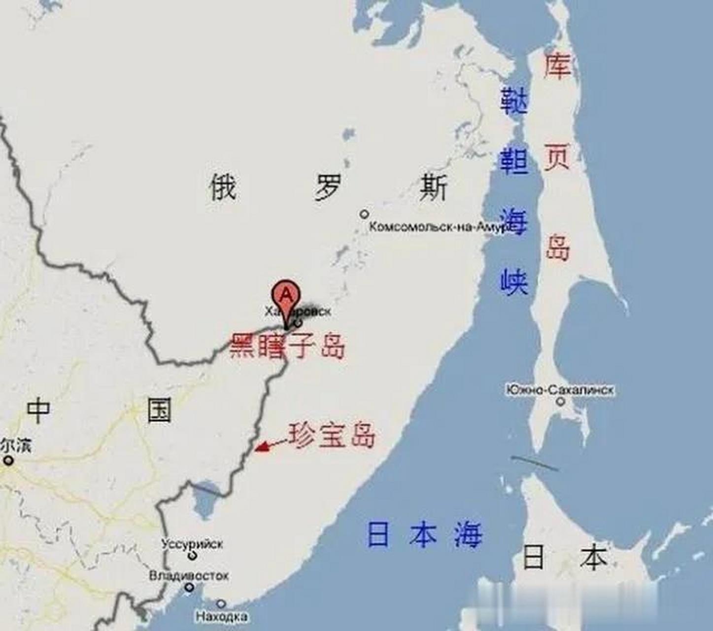 日本放言,"北方四岛"也称南千岛群岛,是俄罗斯非法占有,要夺回"北方四