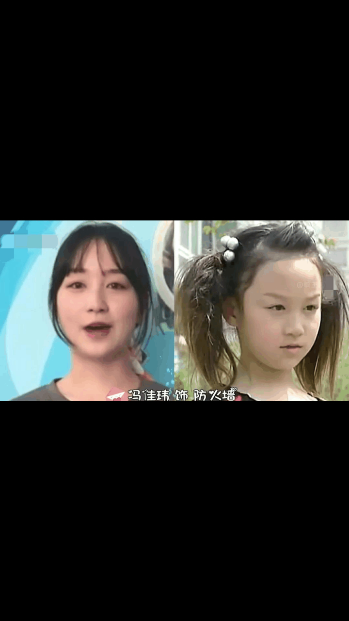 gif创作人# 《快乐星球》演员今昔对比,丁凯乐长大撞脸田亮,冰柠檬成