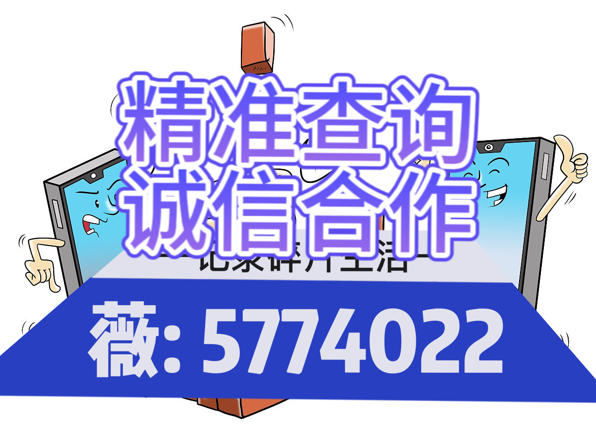泉州私家侦探在哪里找啊