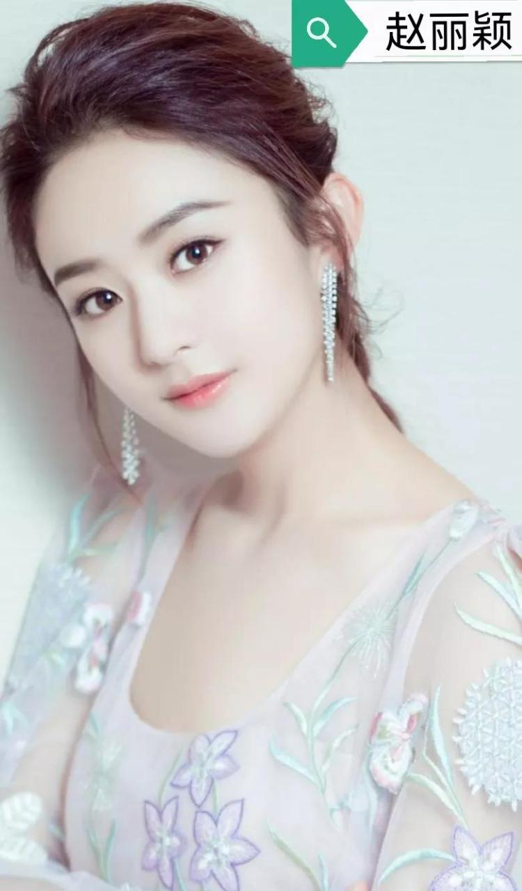 领动计划# 河北9大美女明星 刚烈执着的河北妹子 "自古燕赵出美女说 