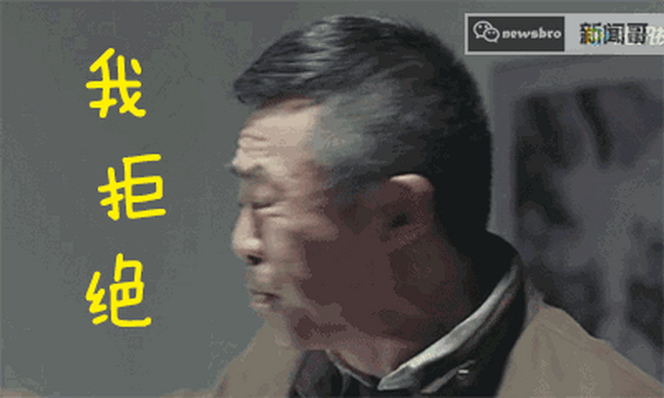 2008年许文广出演电视剧《三国》,在剧中饰演袁绍.