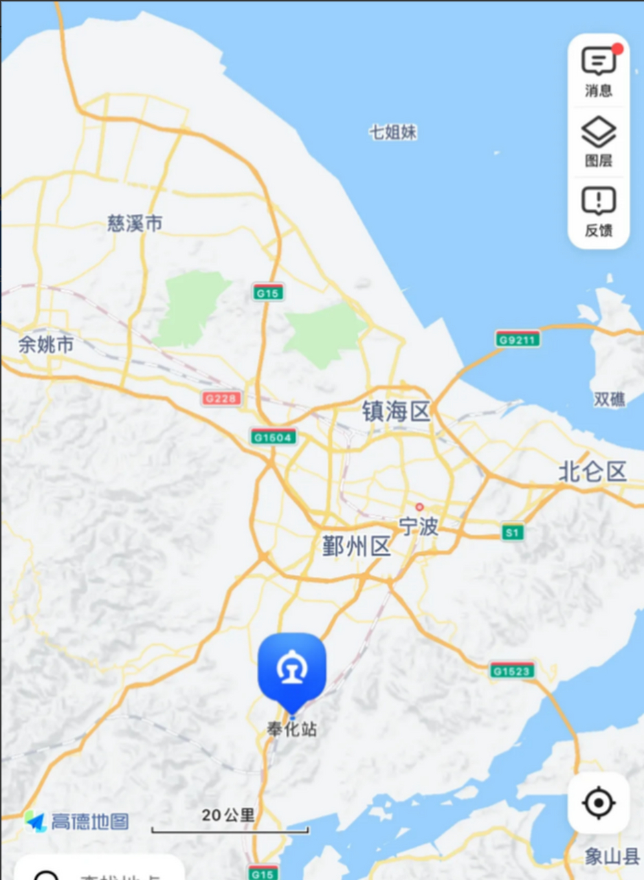 奉化火车站已经停业改造,改造后将更名为宁波南站.