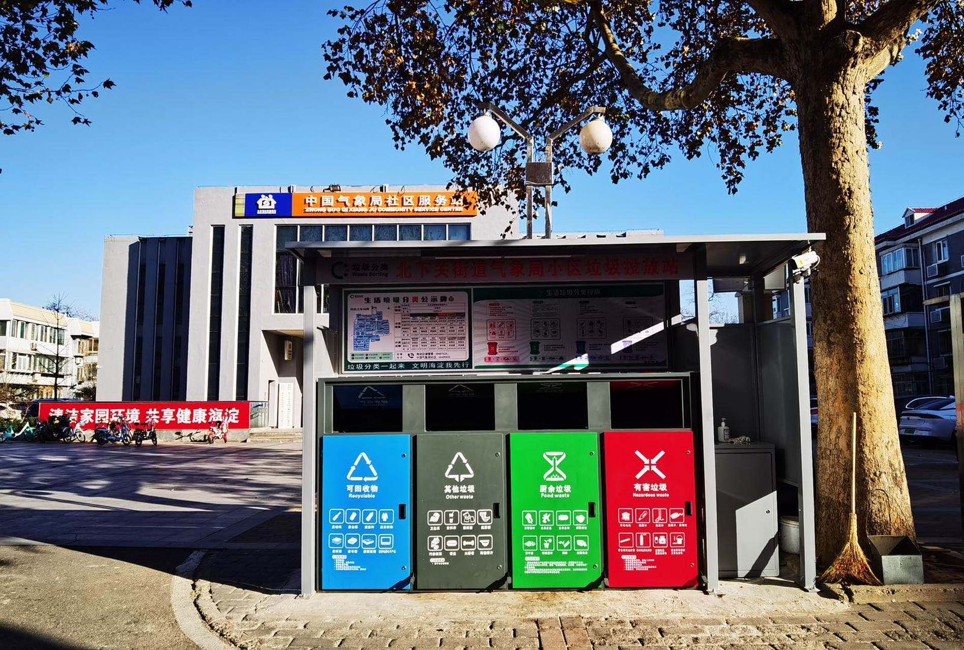 关于北京市海淀妇幼保健院黄牛票贩子号贩子联系方式的信息