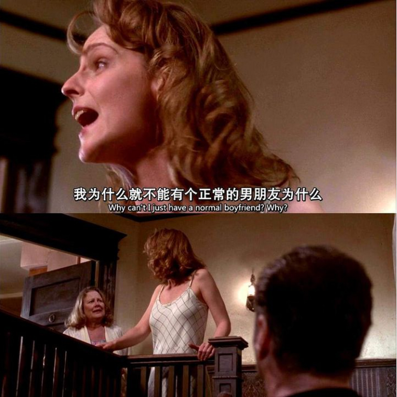 值得推荐的十部电影 1,《尽善尽美》豆瓣8.