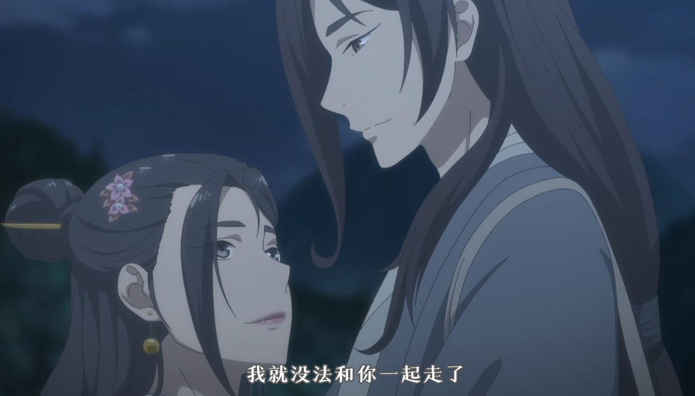 二次元mcn官方# 《百妖谱》第二季应声篇,今天两集连播