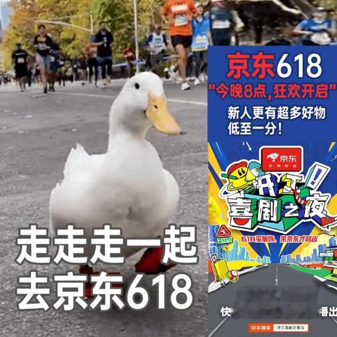不玩游戏的自然不知道了我也不知道