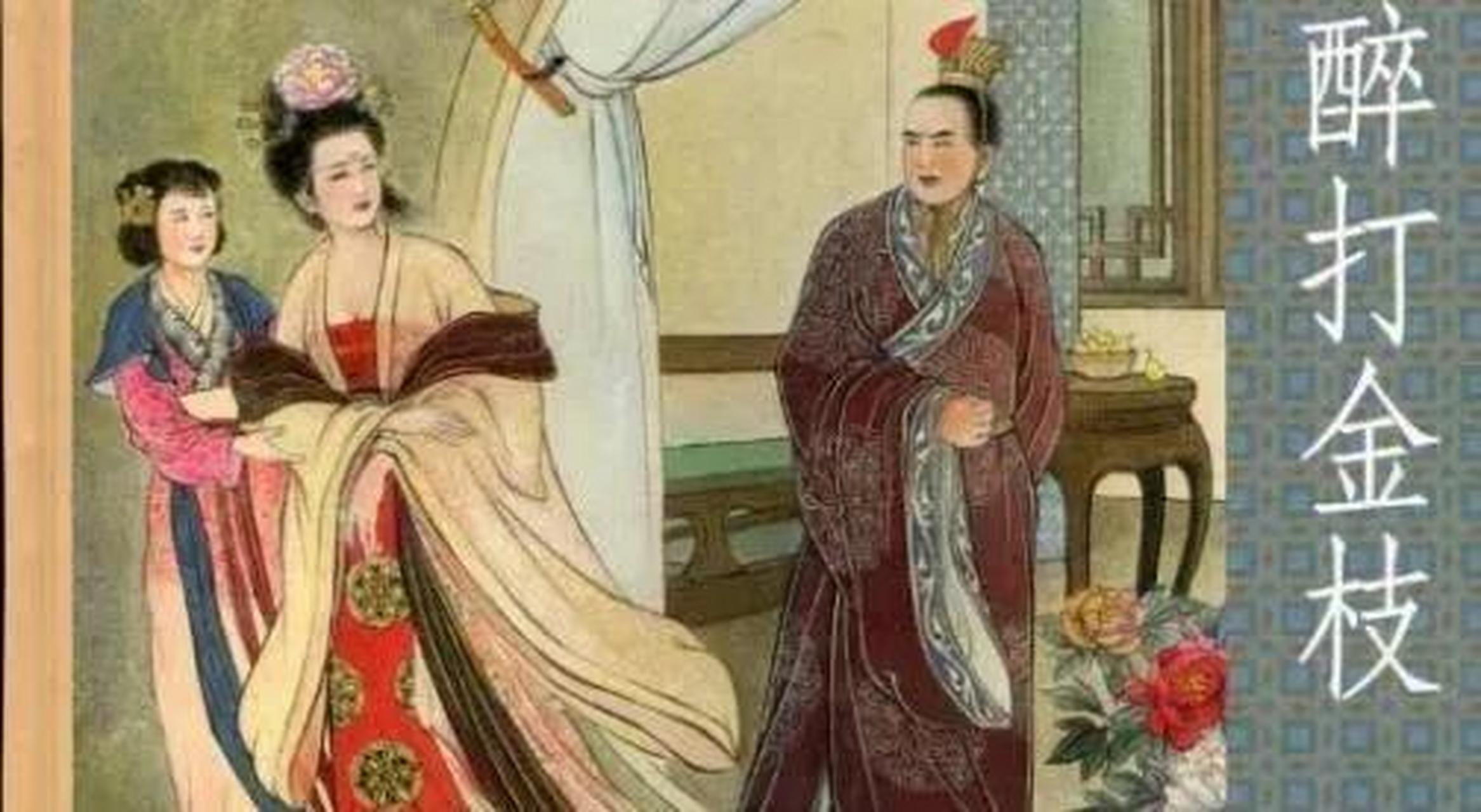 百家号星火计划# 作为郭子仪之子,郭暧也力气甚大.