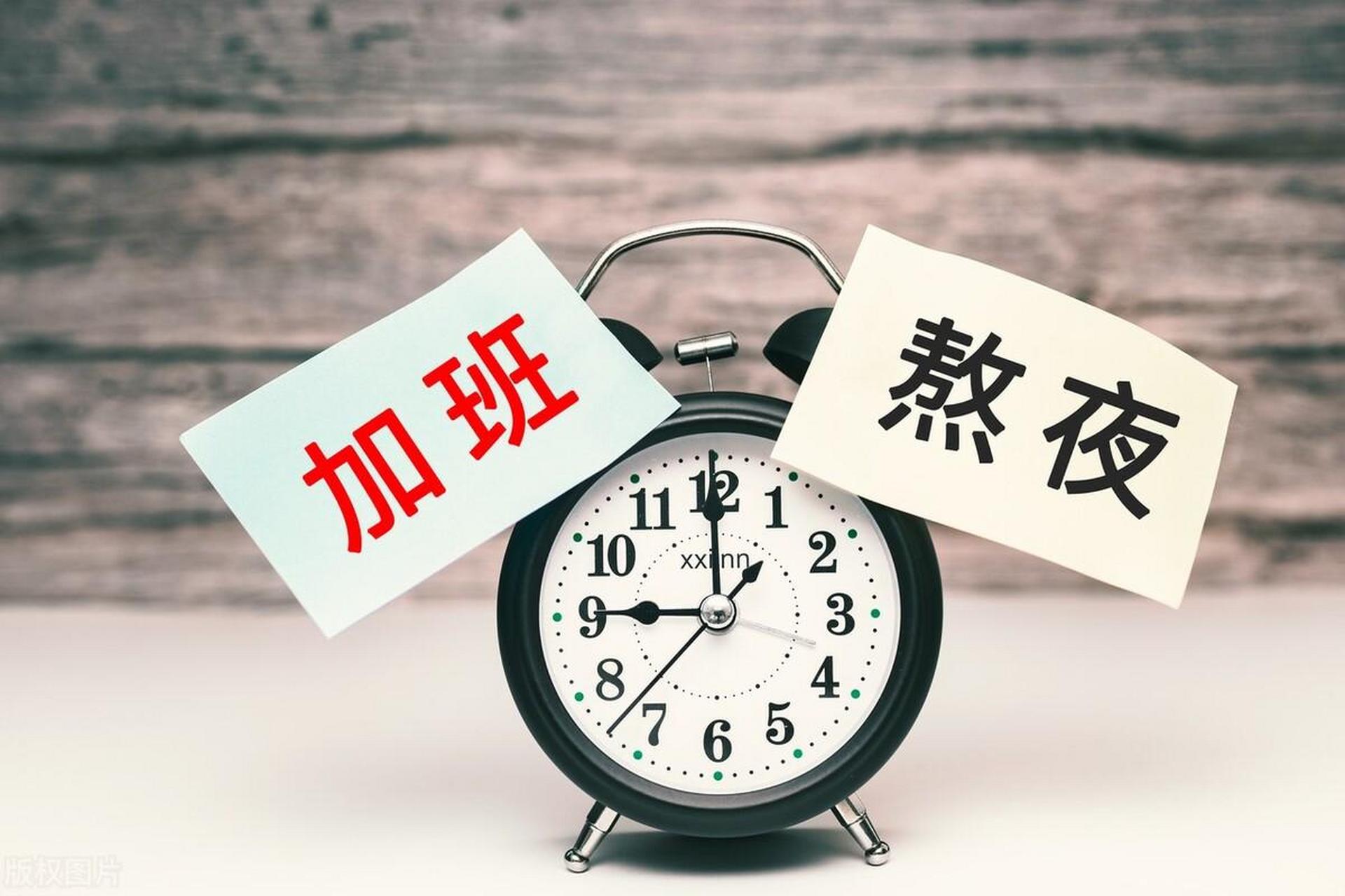 体制内写材料的人真的不易,加班熬成狗,心酸无人知,但值得信任 在体制