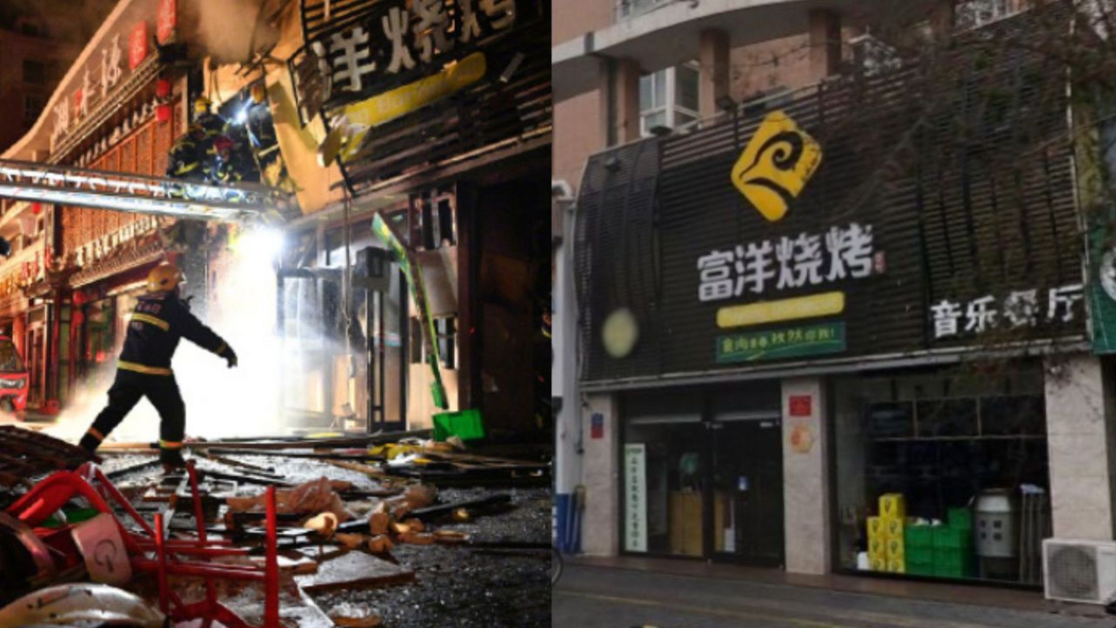 2023年6月21日晚上9点左右,宁夏银川市兴庆区富洋烧烤店发生了一起