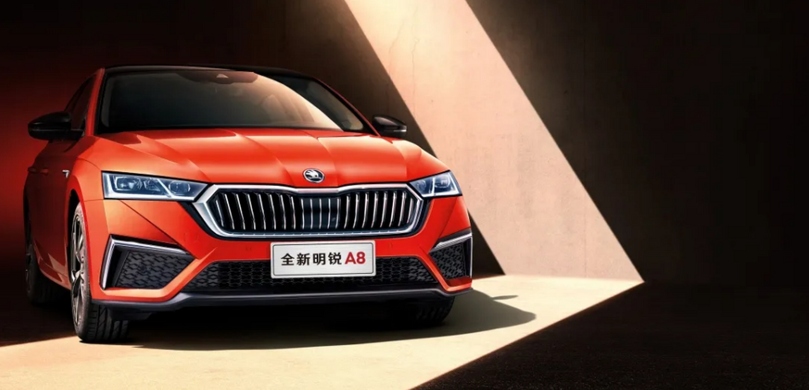 斯柯达全新明锐a8将在上海车展亮相,空间再次升级,相较上代车型车长
