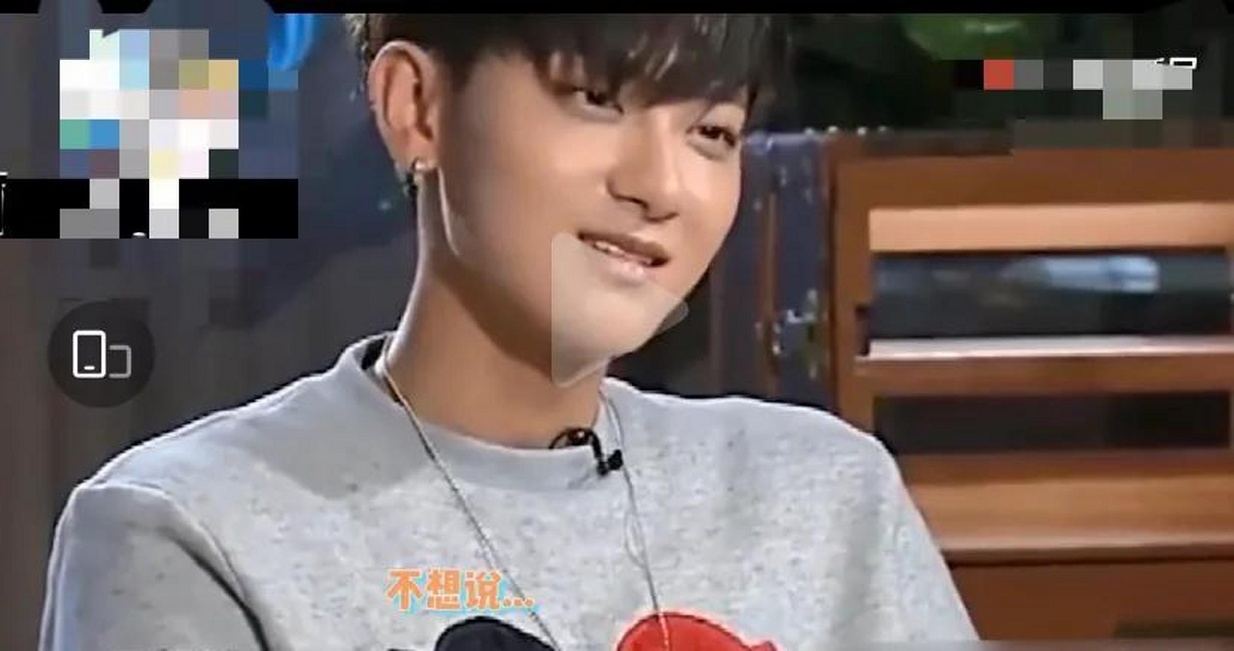 "吴亦凡当年黄子韬就曾经暗示过粉丝!
