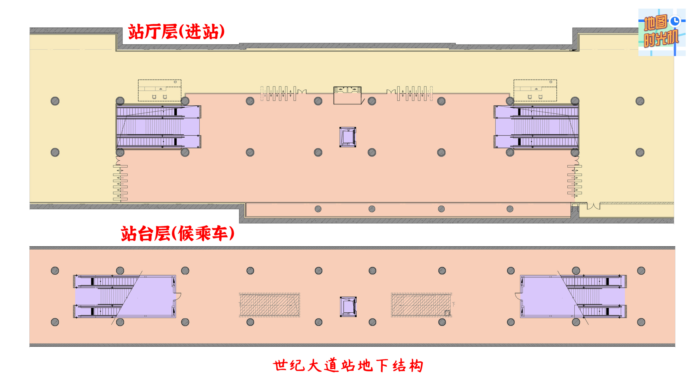济南爆料# 济南地铁6号线世纪大道站车站结构详情公布.