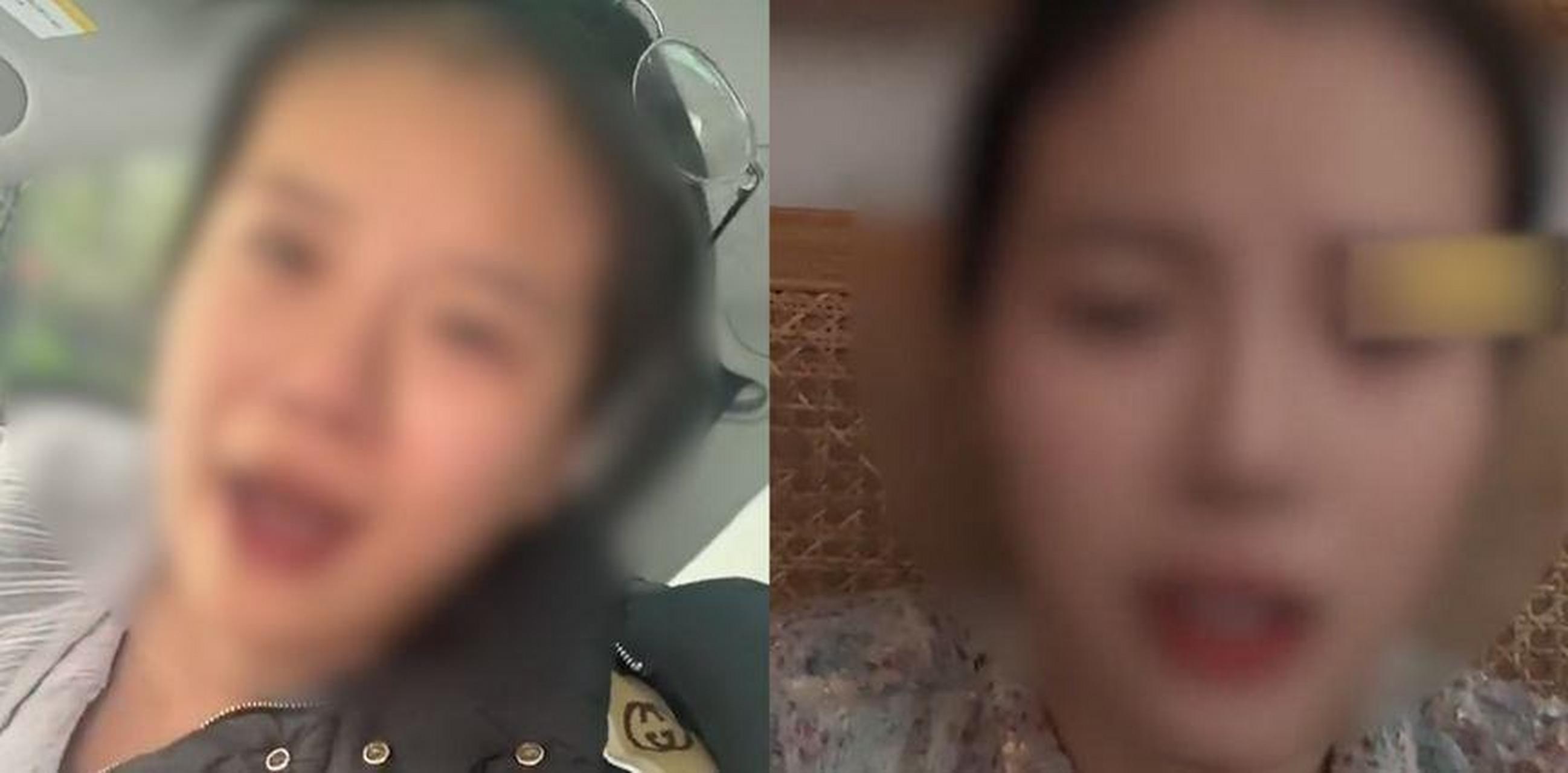 吃拉面的女人琪琪是谁扮演的