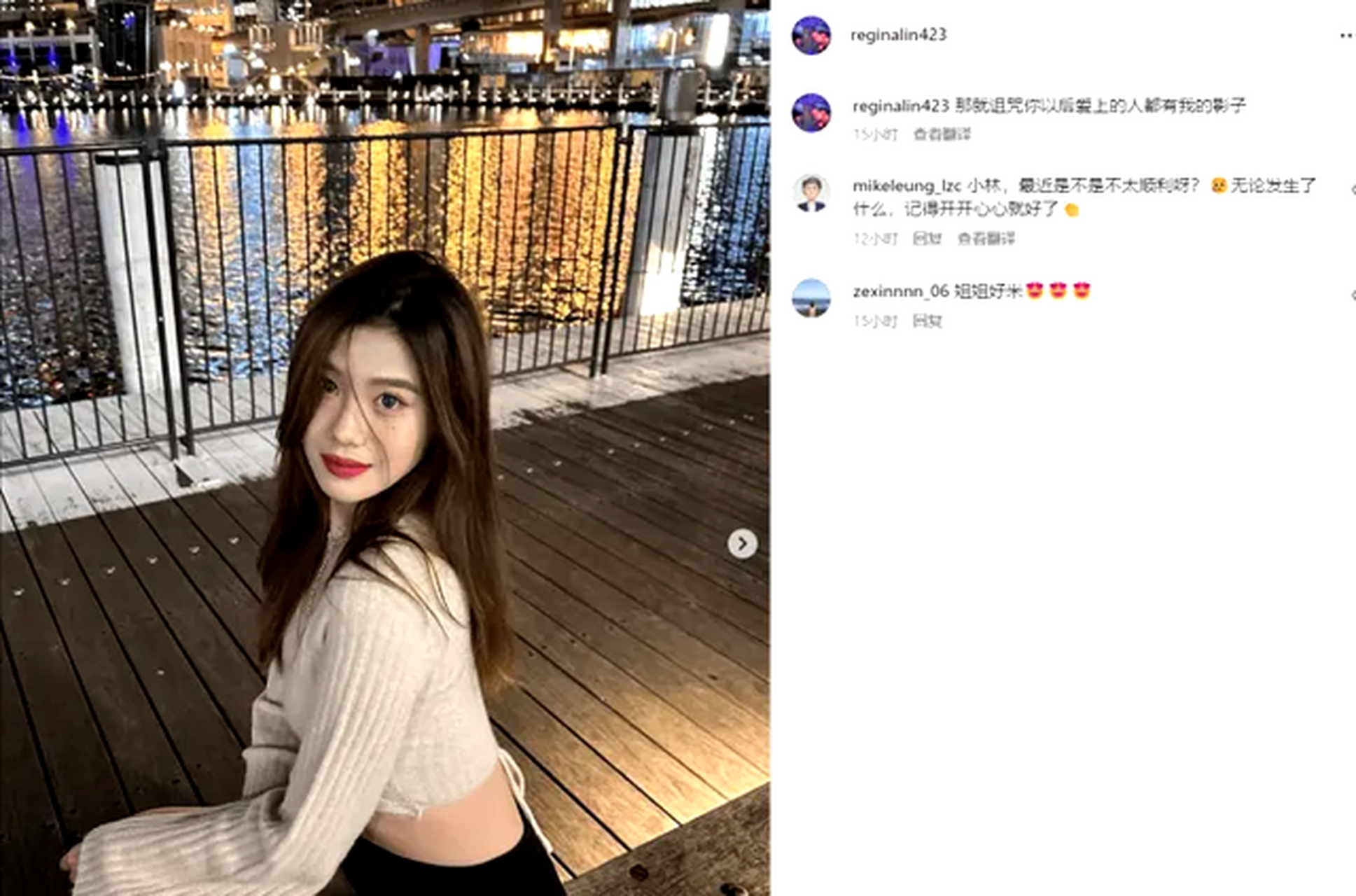 徐杰女友公开撂狠话疑似分手,球迷:杰宝你值得更好的 篮球明星徐杰的