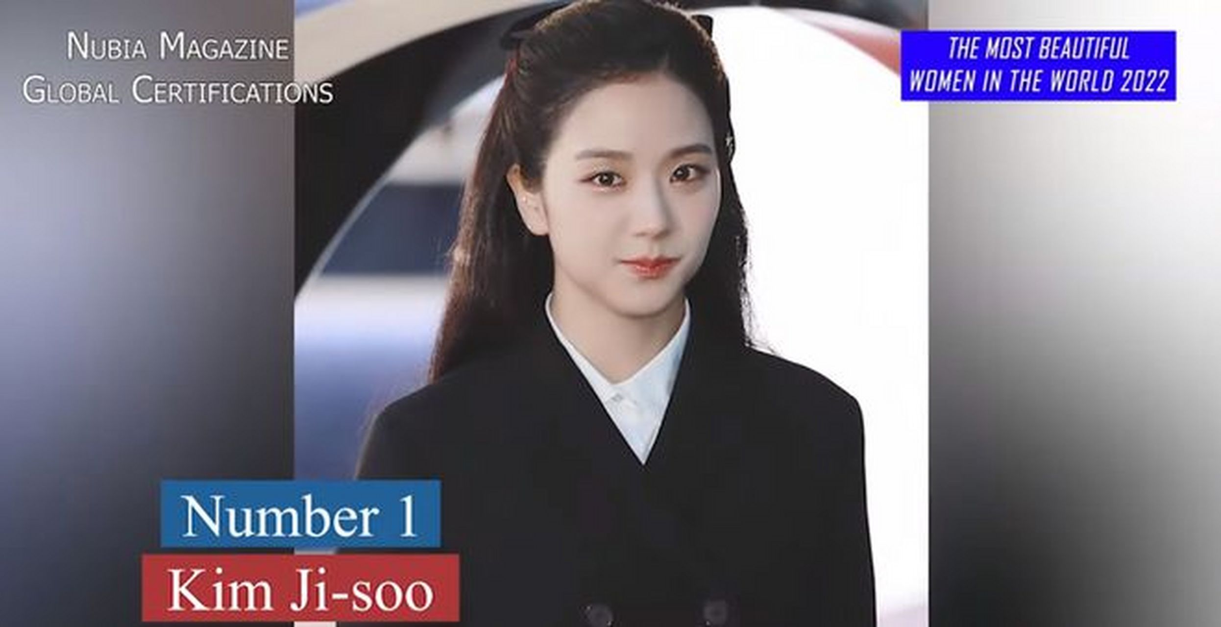 世界首美金智秀 金智秀获得世界首美称号#世界首美金智秀# #金智秀