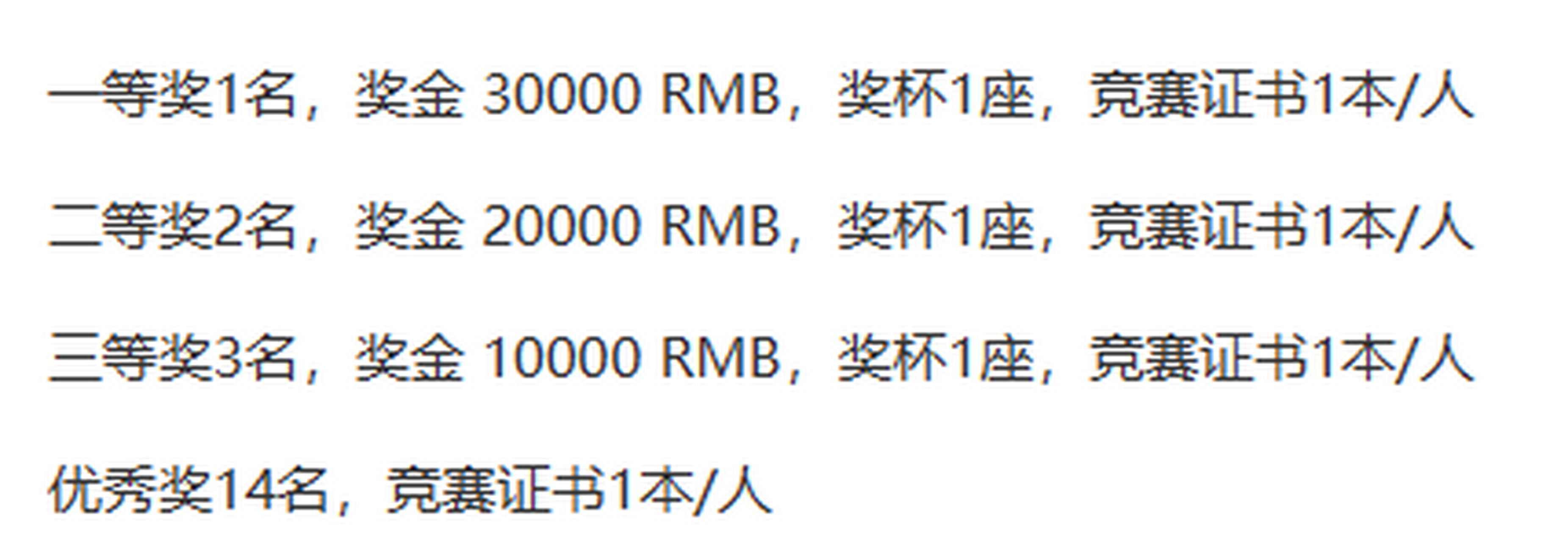 黑客白帽团队名称大全 - 黑客白帽团队名称大全搞笑 黑客白帽团队名称大全 - 黑客白帽团队名称大全搞笑（白帽黑客组织） 行业资讯