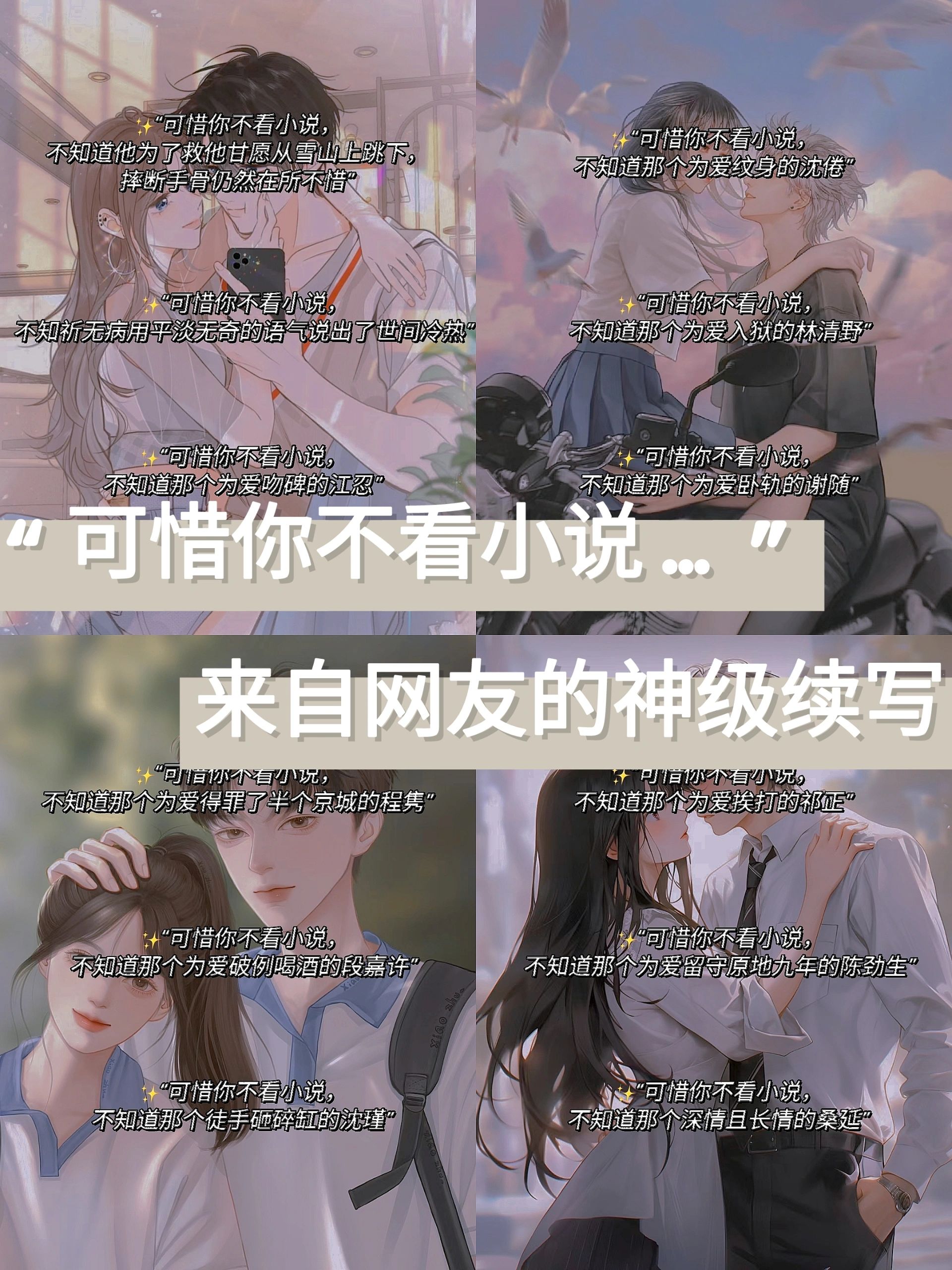 林小月和爷爷是什么小说