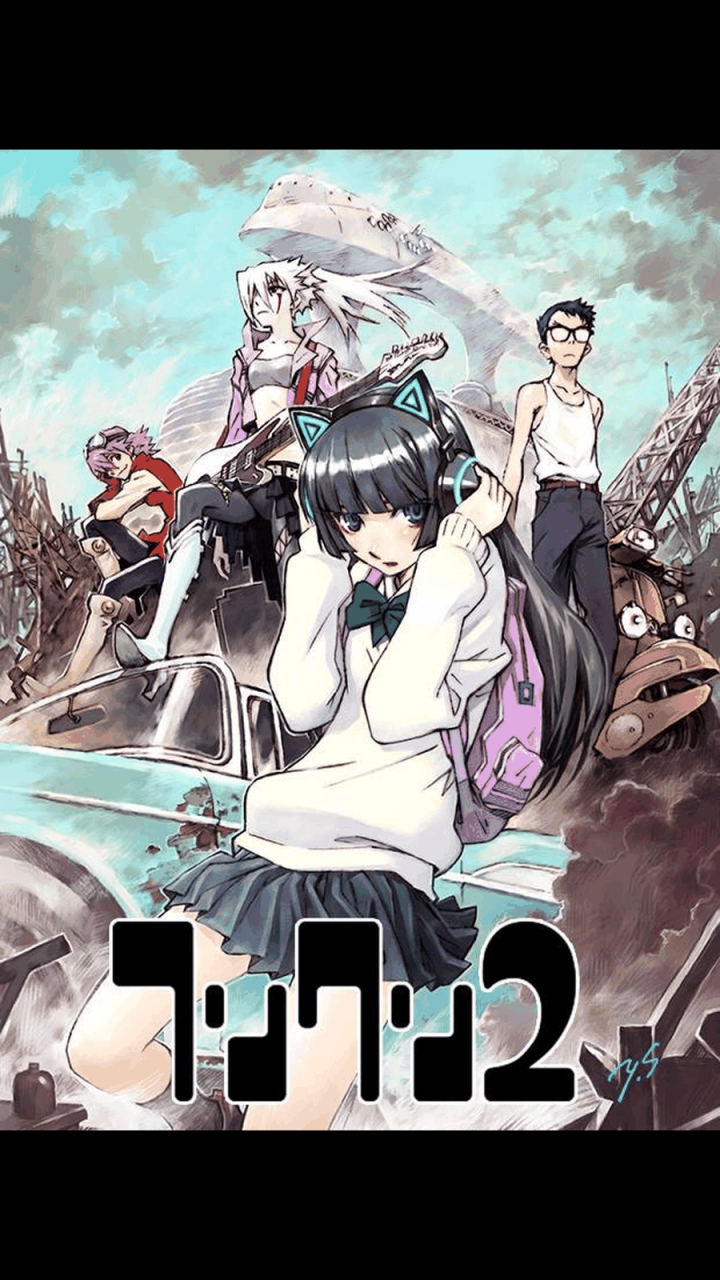 《flcl》第二部,这次不会鸽了 [机智] [机智] [机智] [机智] [机智]