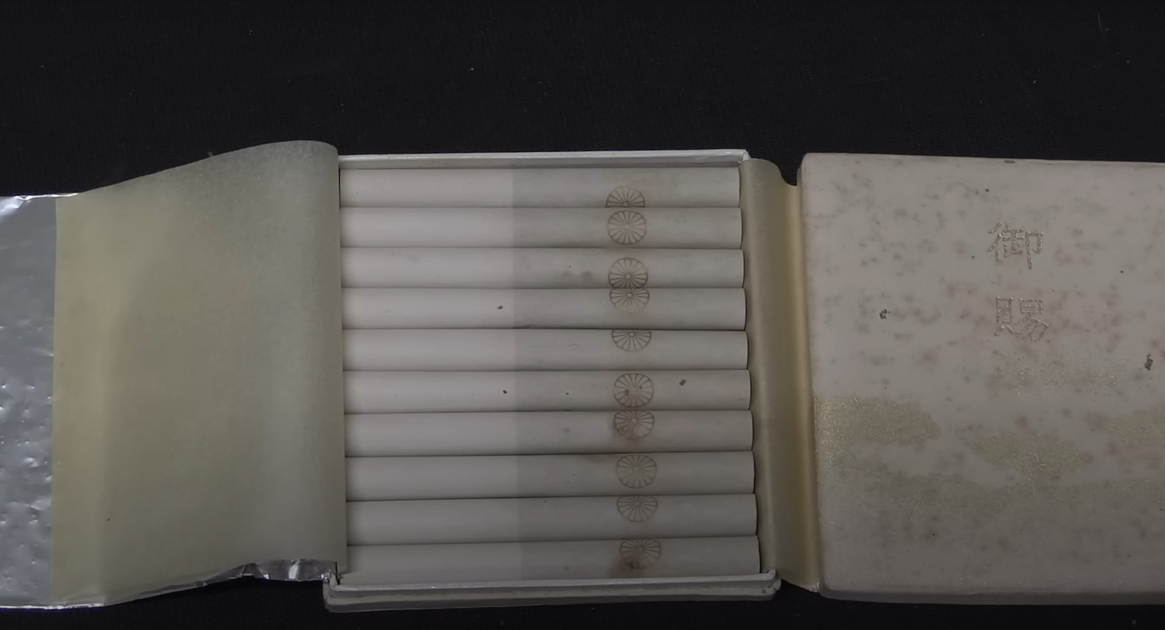 日本二战军用香烟,制造原料掠夺居多,电视里有看到鬼子抽烟吗?