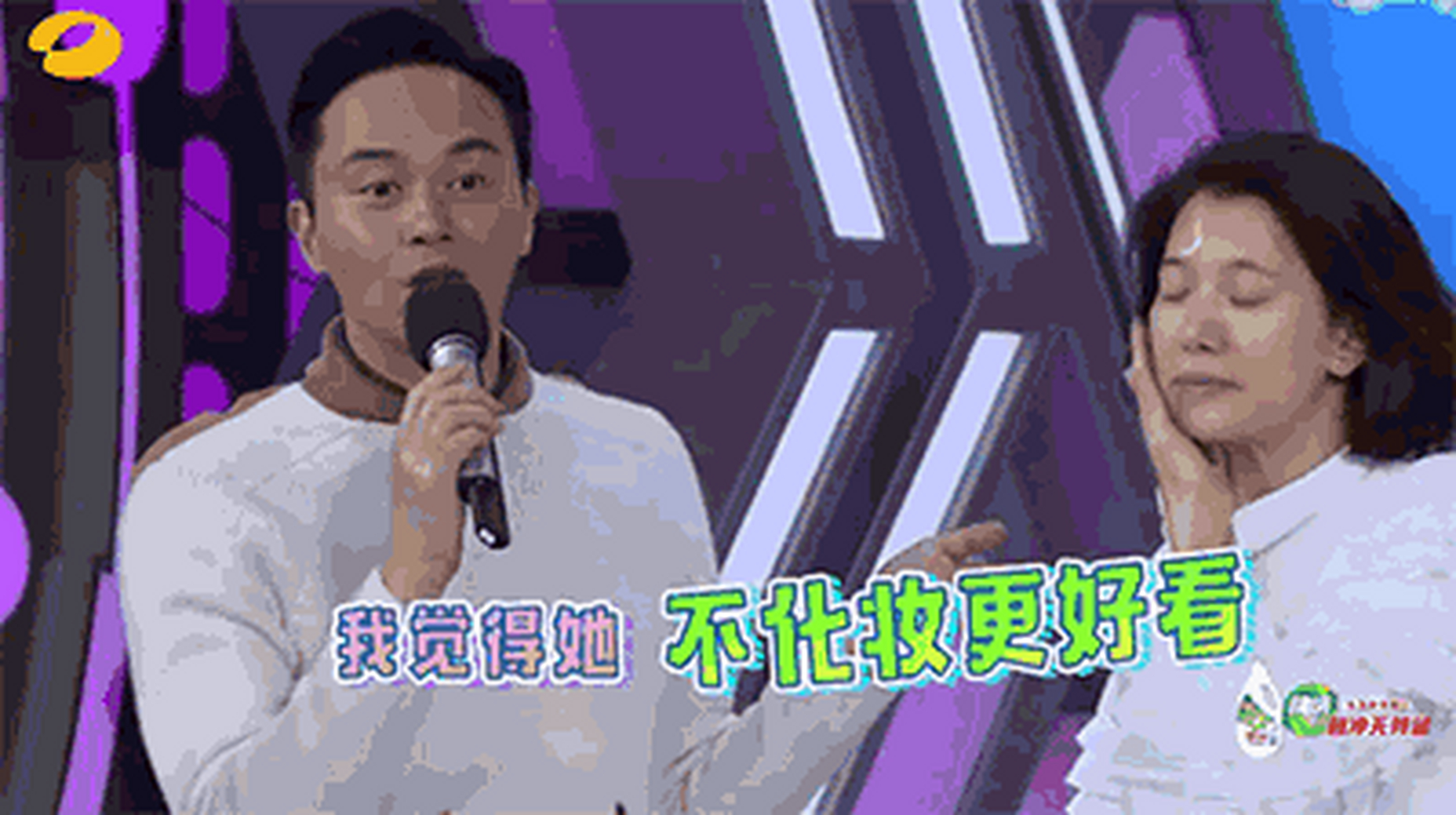 袁詠儀gif:《門徒》中袁詠儀飾演的昆妻溫柔賢淑,最後以悲劇收尾,令人