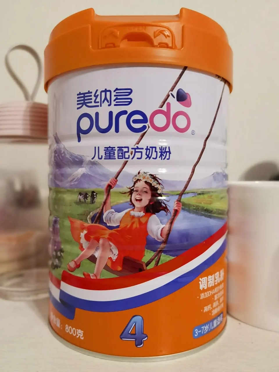 澳优美纳多儿童配方奶粉,纯净新高度,新西兰进口奶源,口感好,营养全面